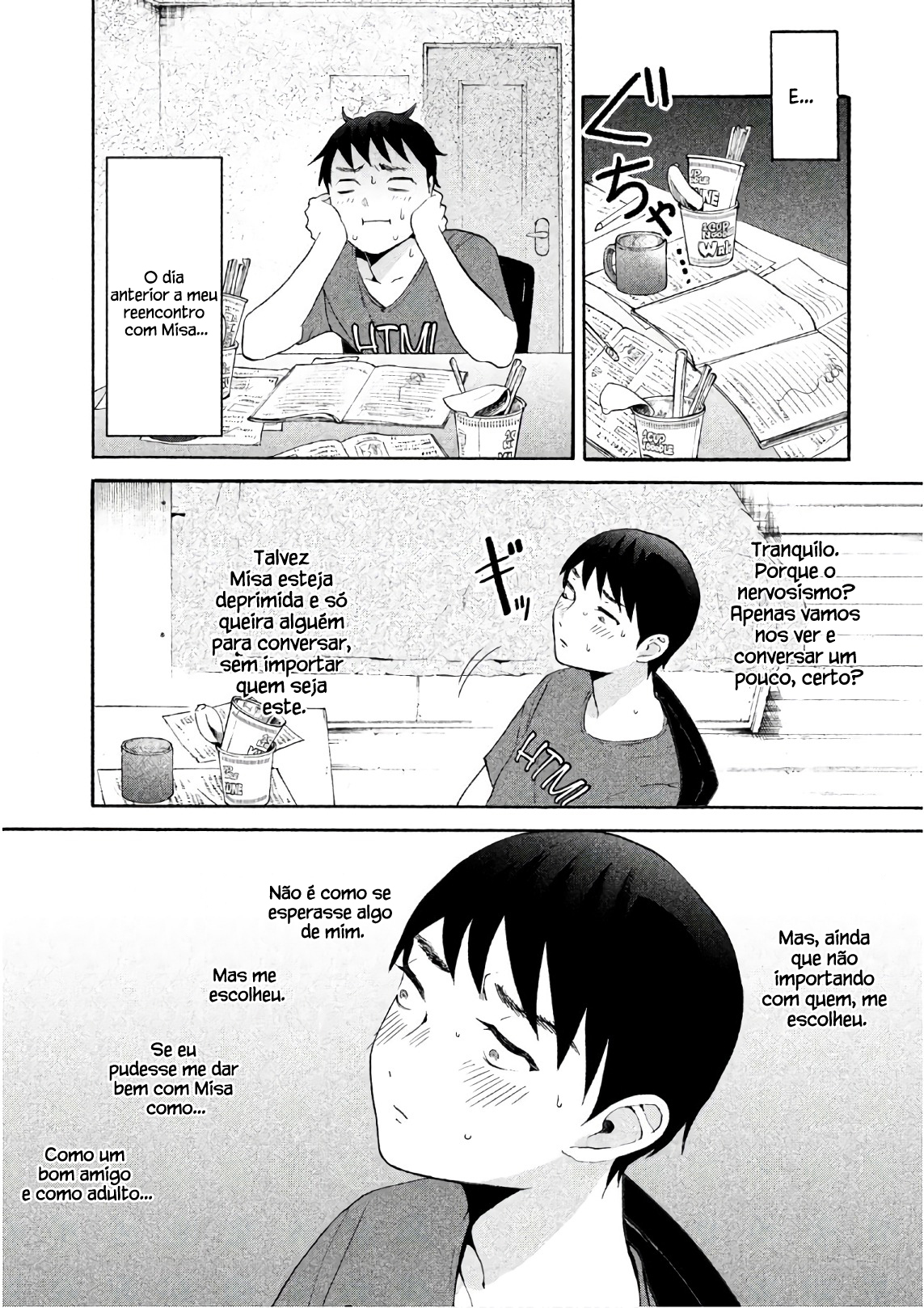 Aida ni Hatachi Capítulo 1