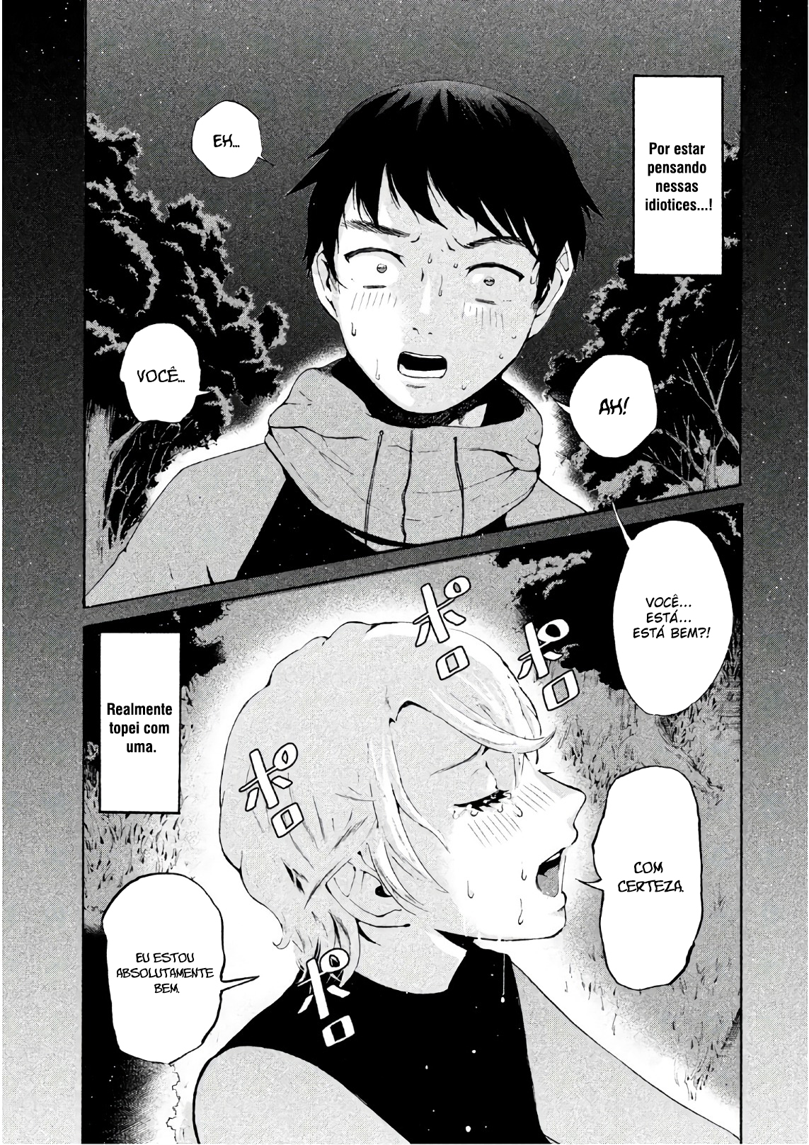 Aida ni Hatachi Capítulo 1