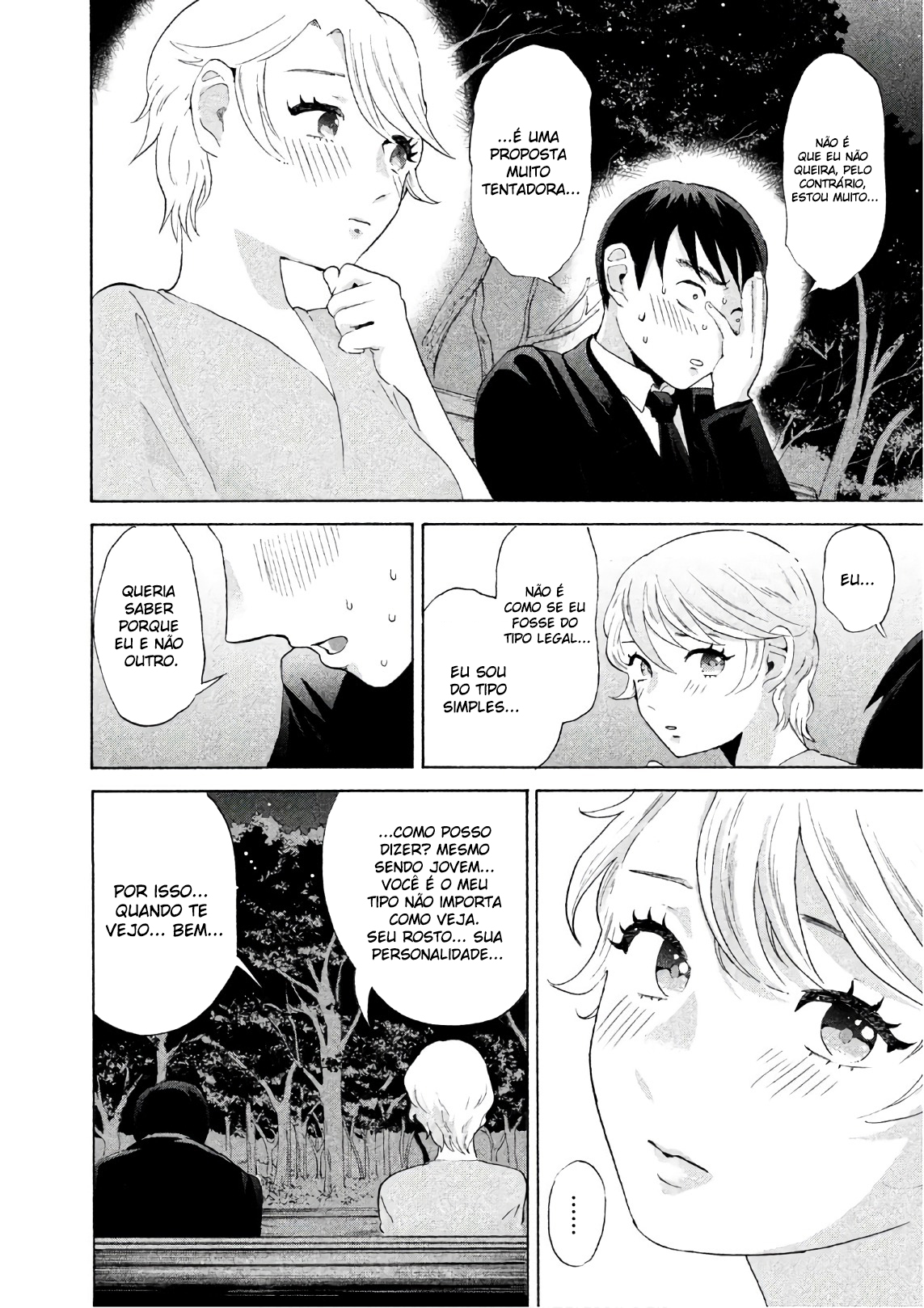Aida ni Hatachi Capítulo 1
