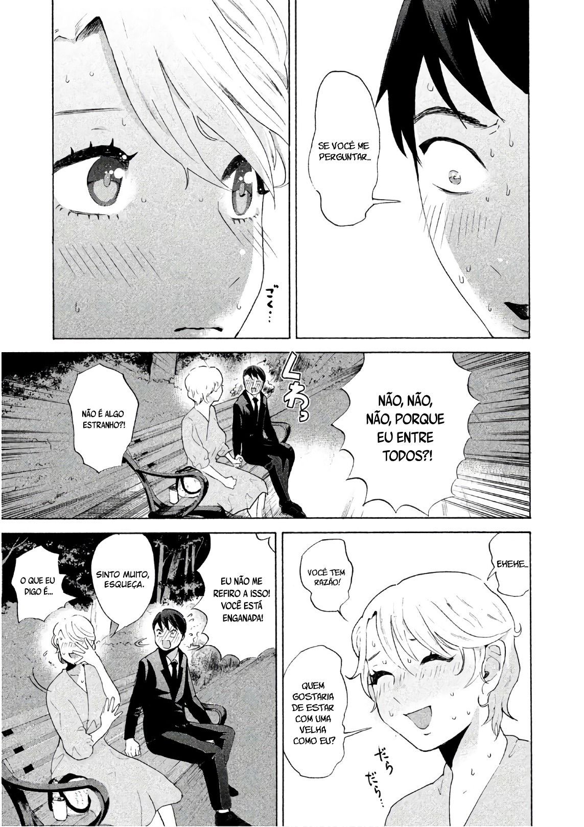 Aida ni Hatachi Capítulo 1