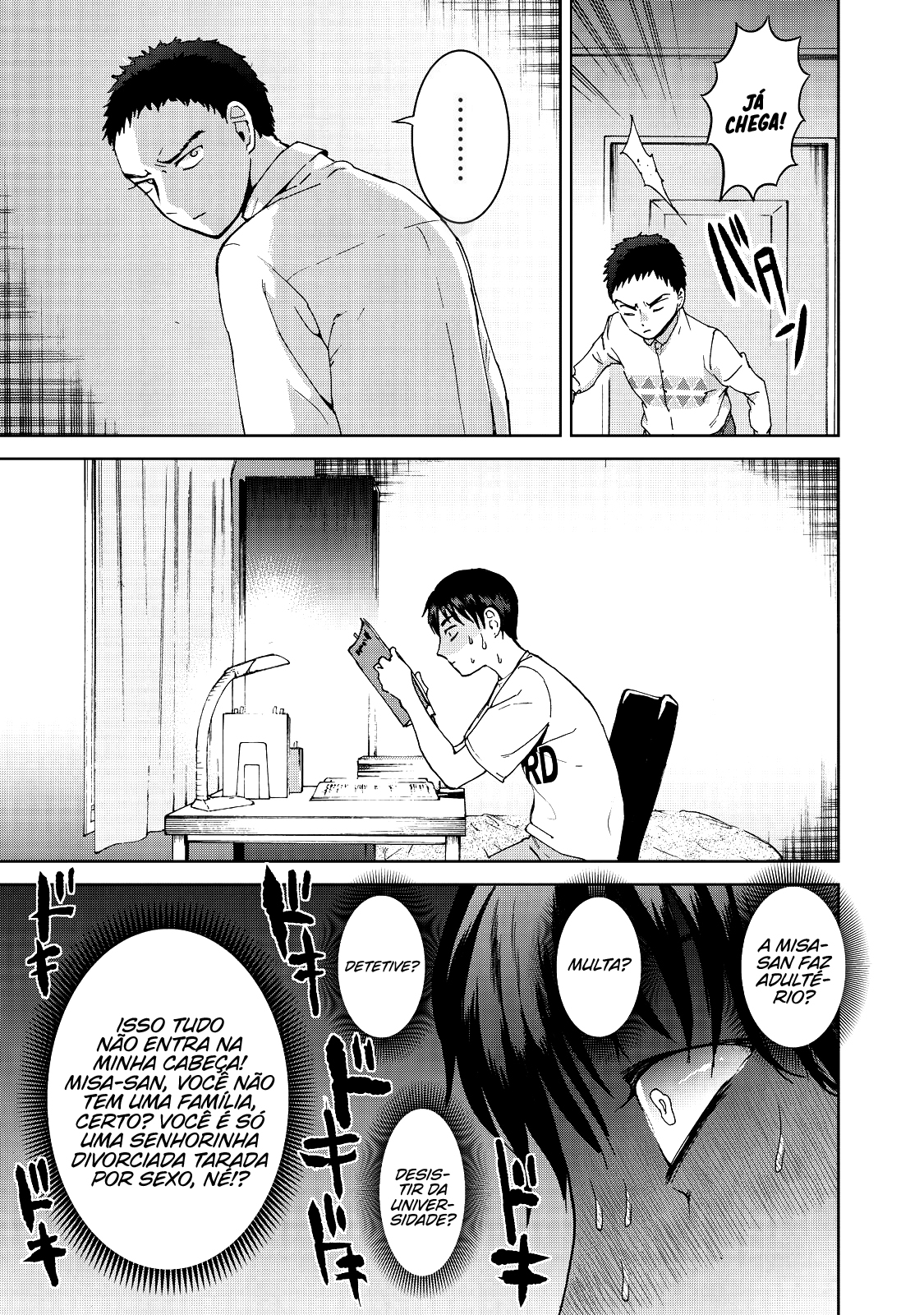 Aida ni Hatachi Capítulo 1