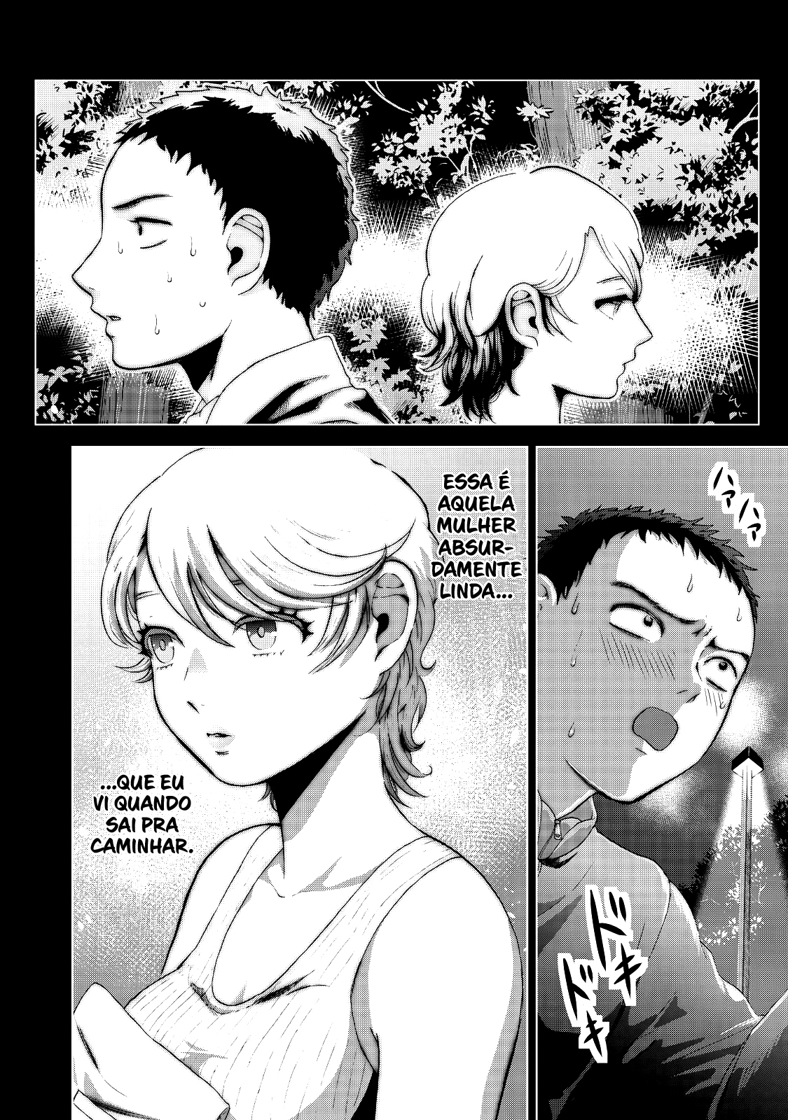 Aida ni Hatachi Capítulo 1