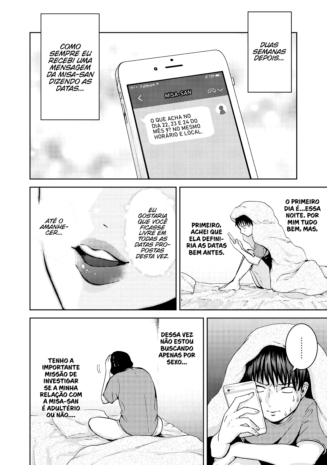 Aida ni Hatachi Capítulo 1
