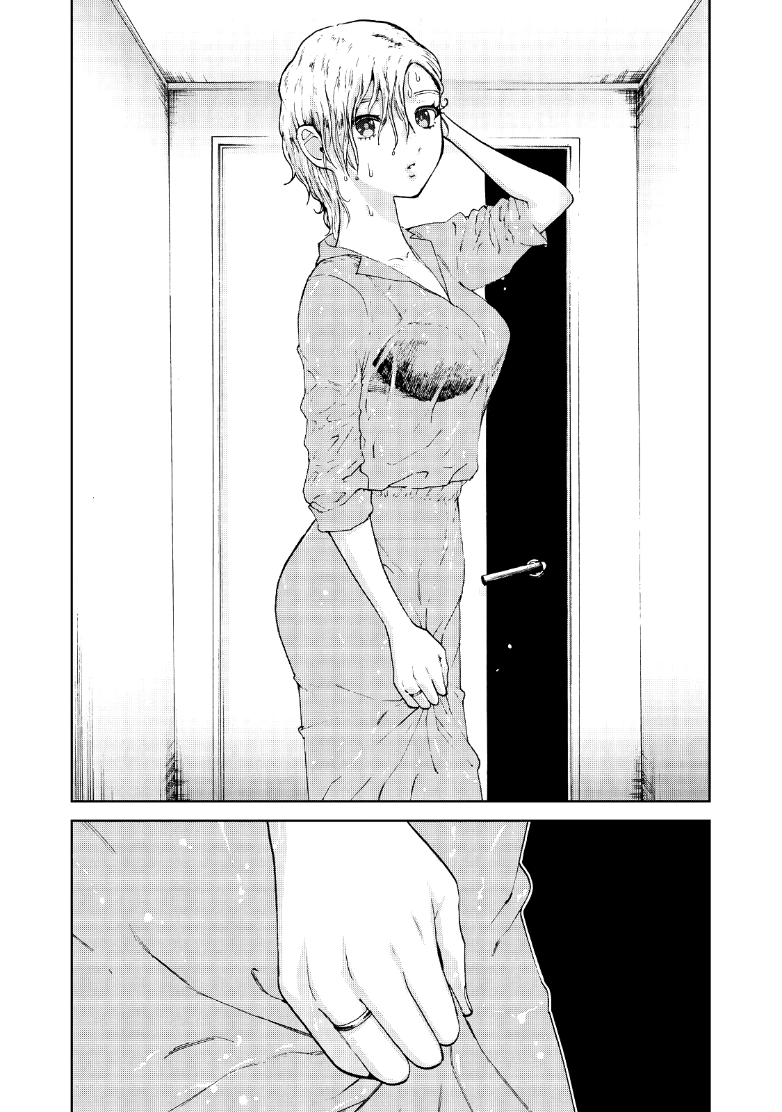 Aida ni Hatachi Capítulo 1
