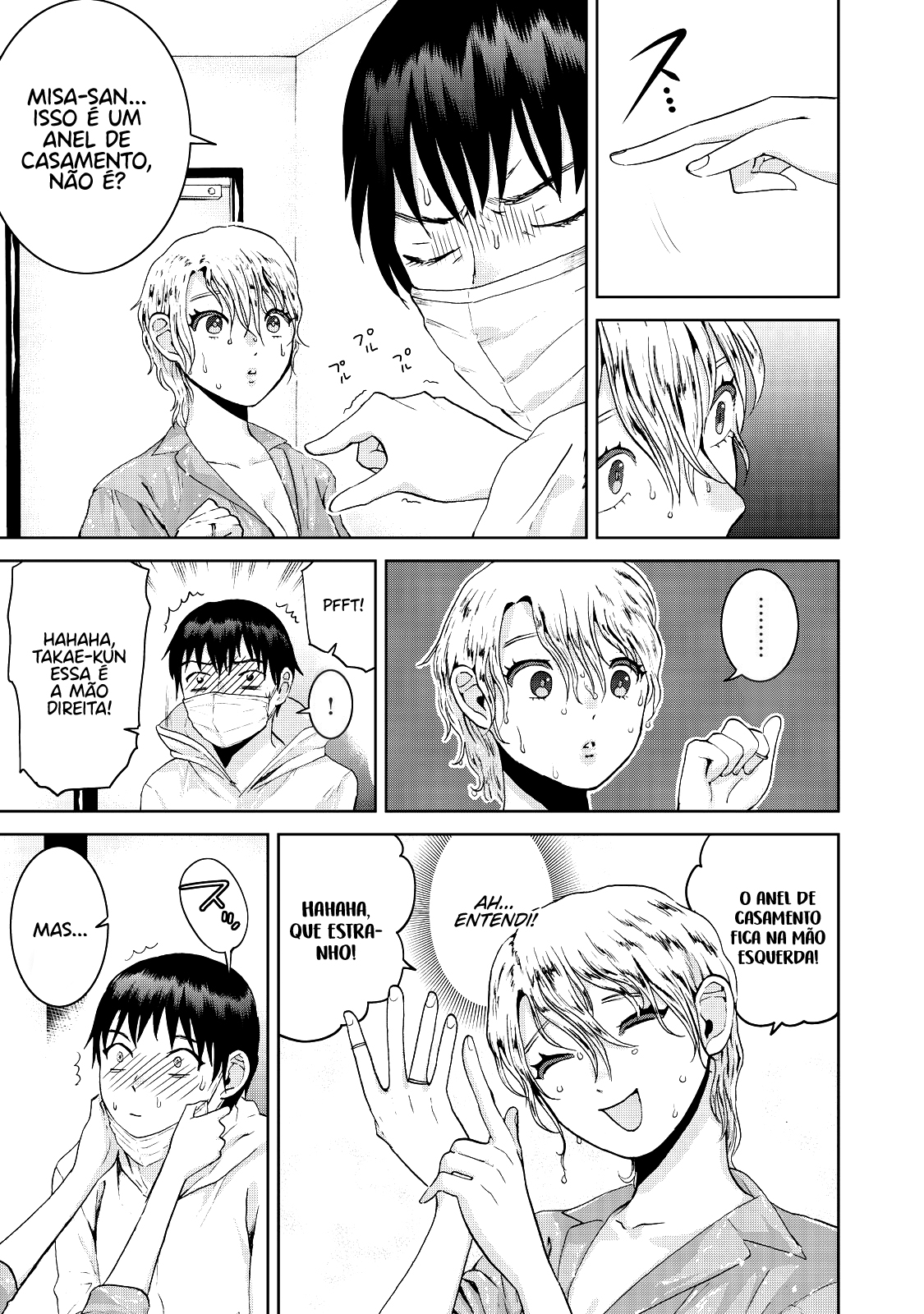 Aida ni Hatachi Capítulo 1