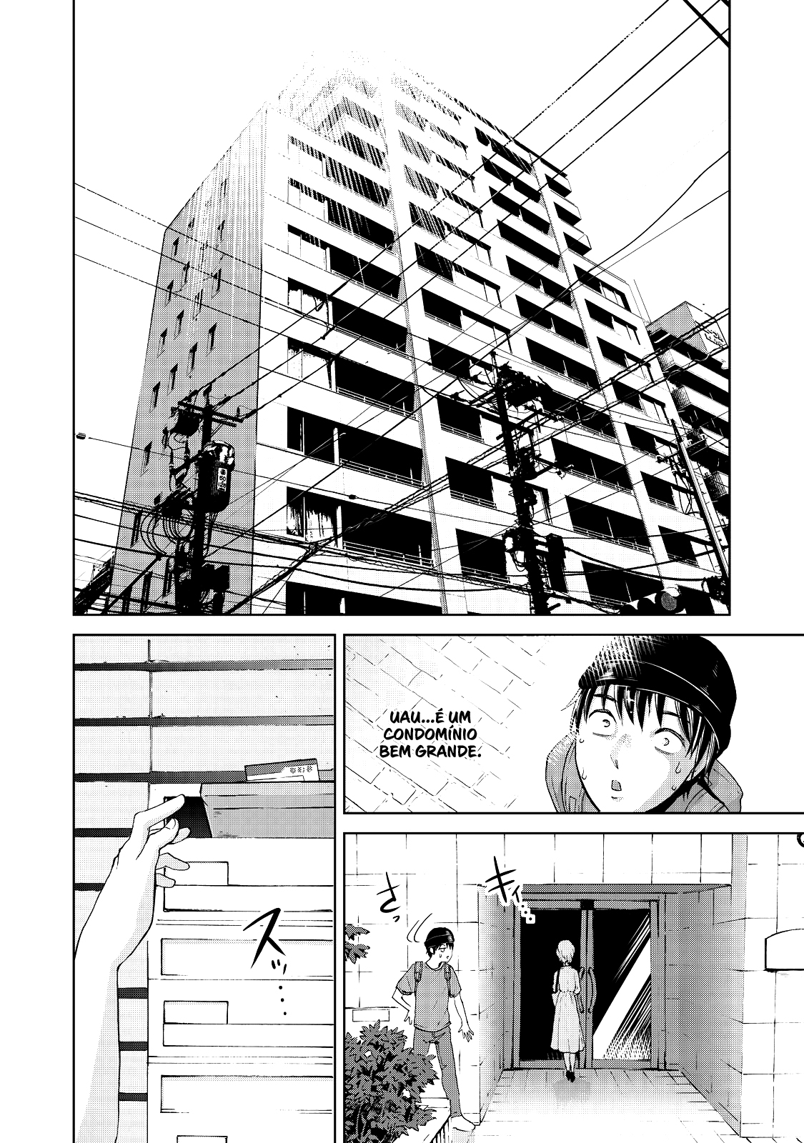 Aida ni Hatachi Capítulo 1