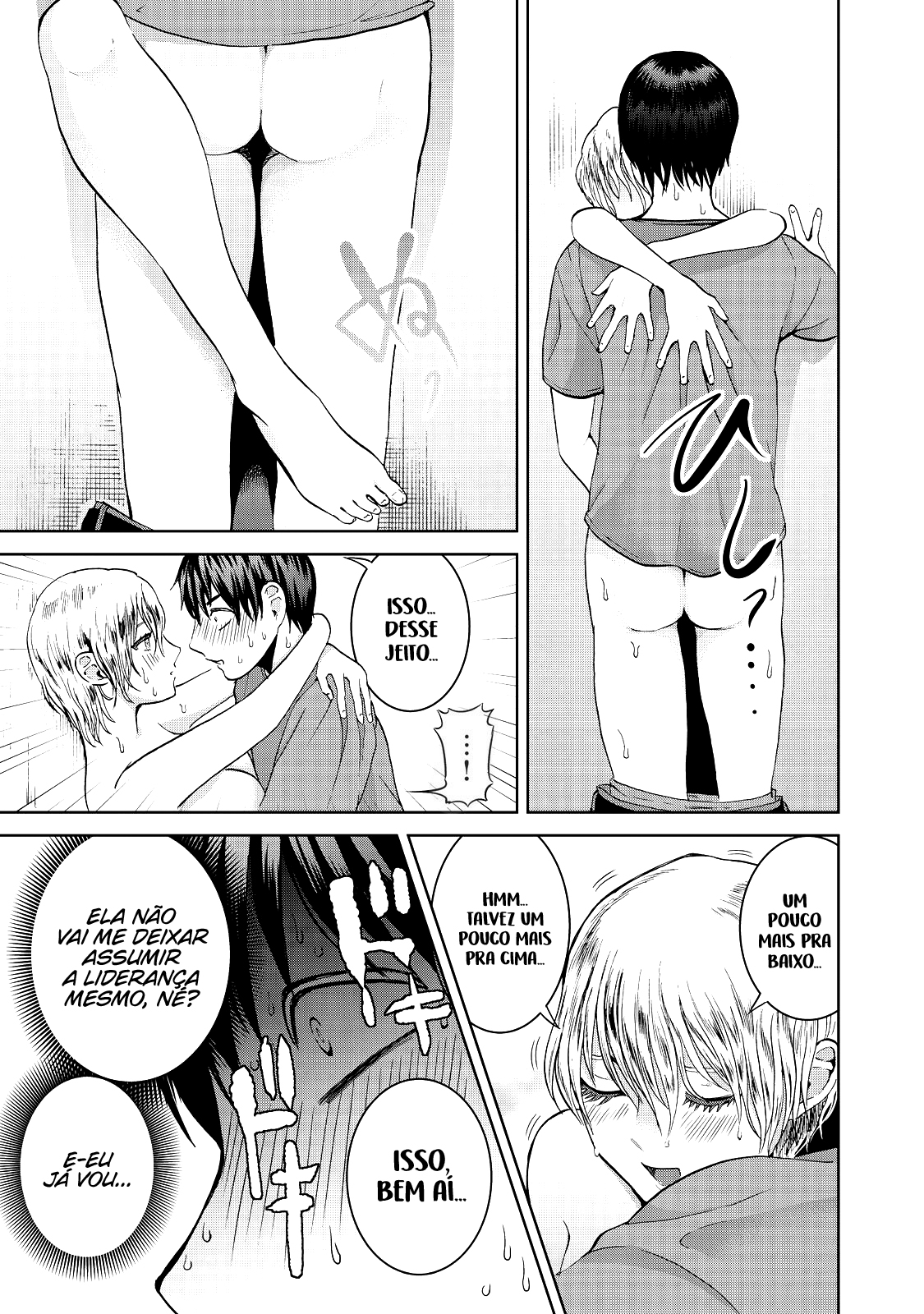 Aida ni Hatachi Capítulo 1