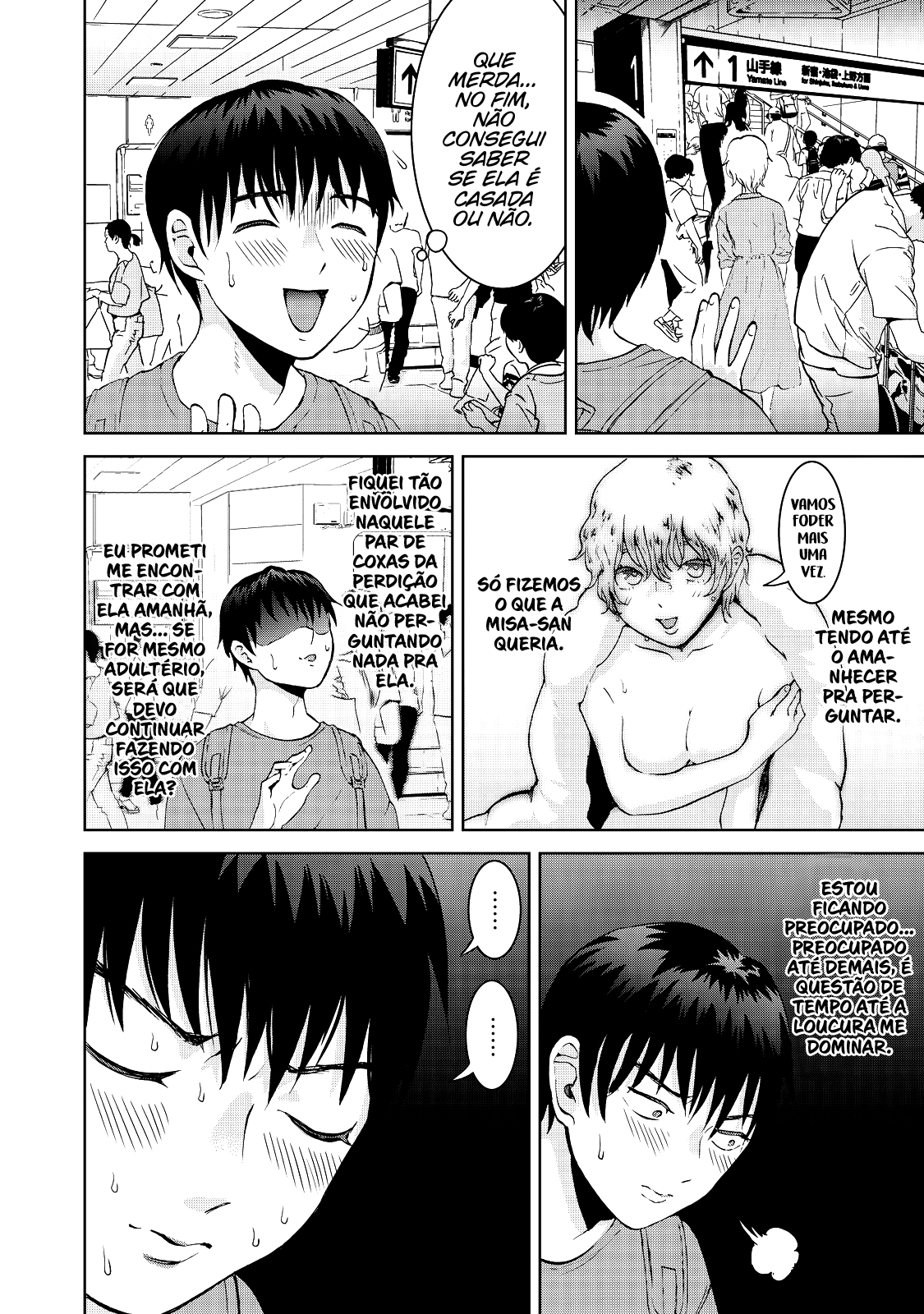 Aida ni Hatachi Capítulo 1