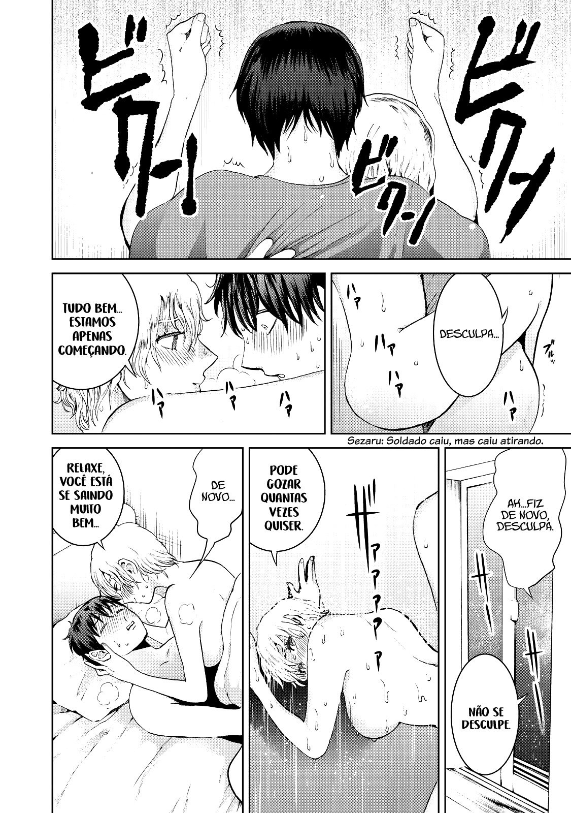 Aida ni Hatachi Capítulo 1