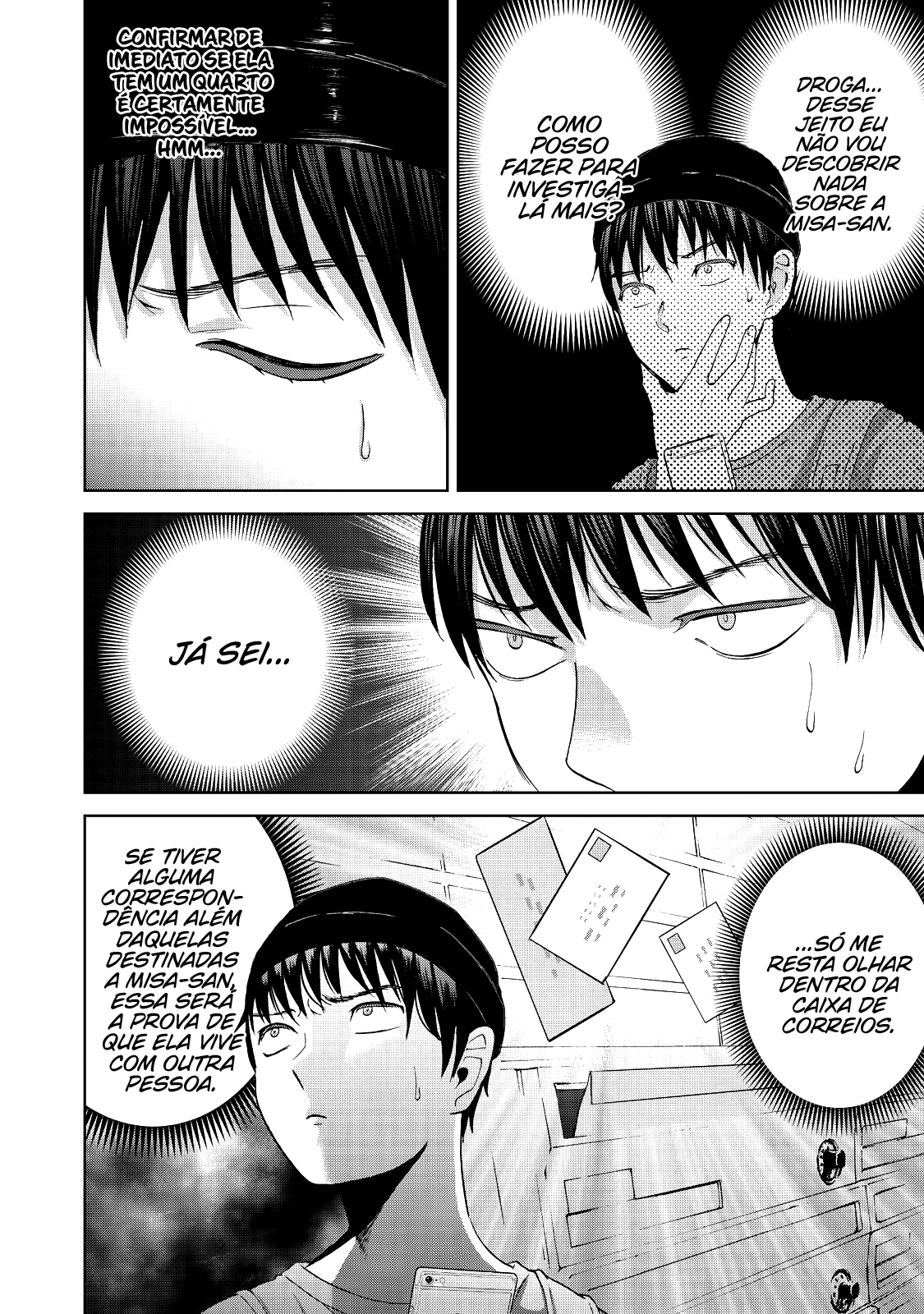 Aida ni Hatachi Capítulo 1