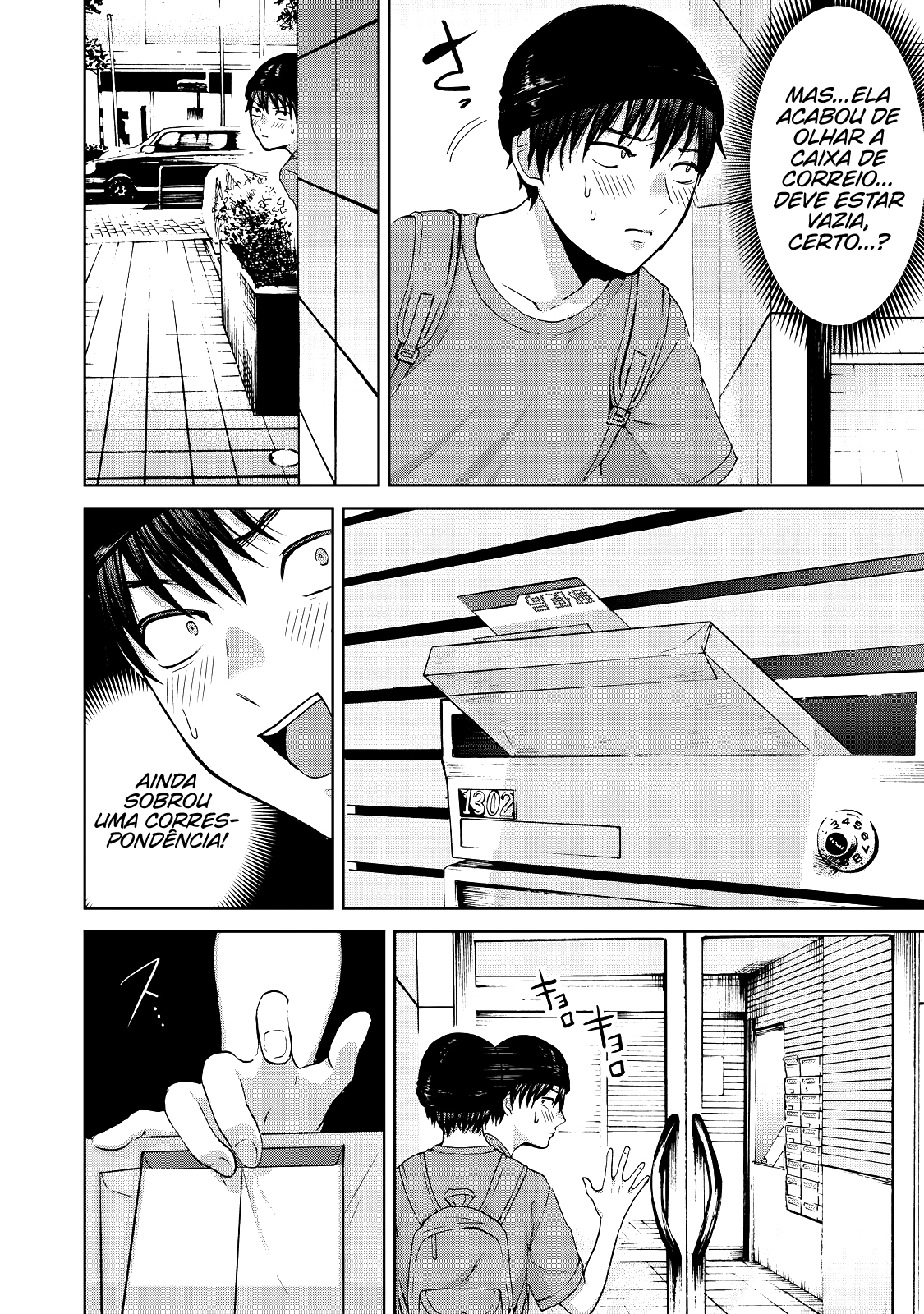 Aida ni Hatachi Capítulo 1