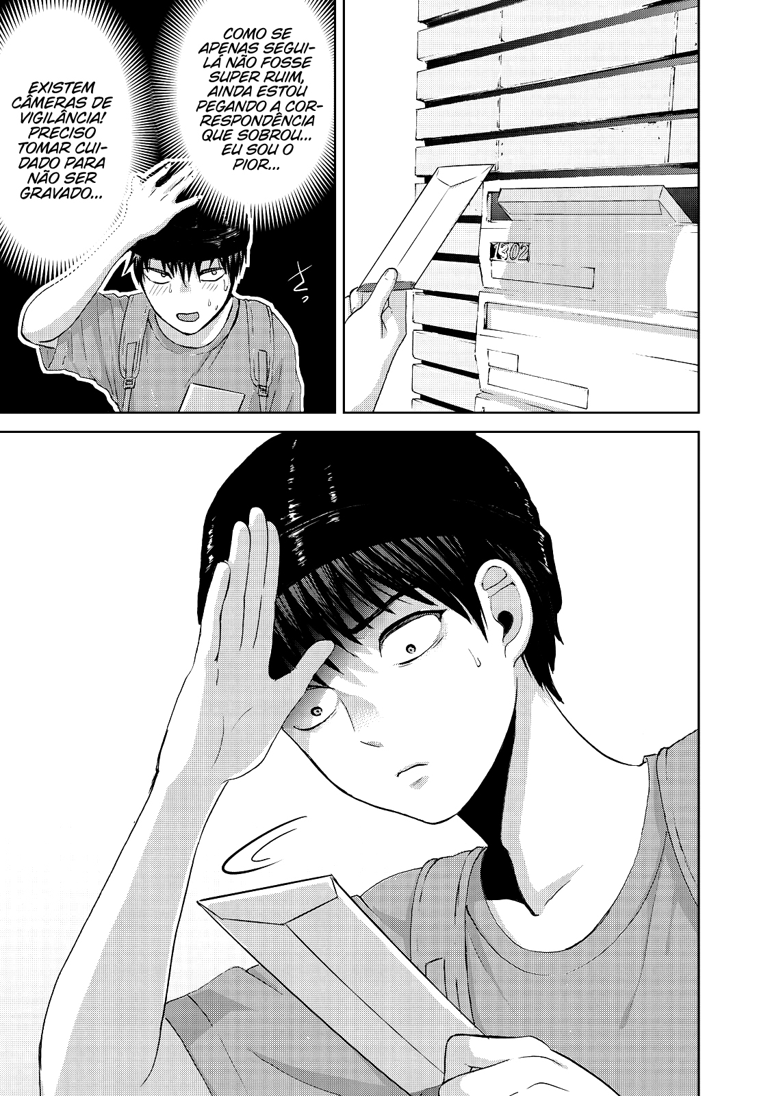 Aida ni Hatachi Capítulo 1