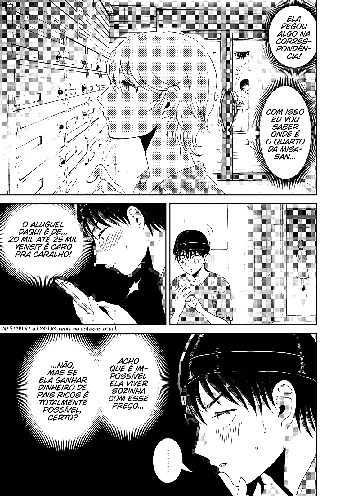 Aida ni Hatachi Capítulo 1
