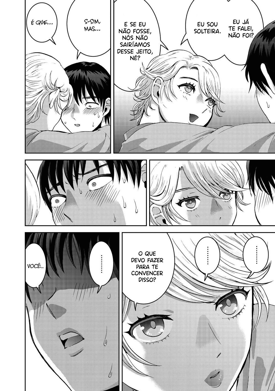 Aida ni Hatachi Capítulo 1