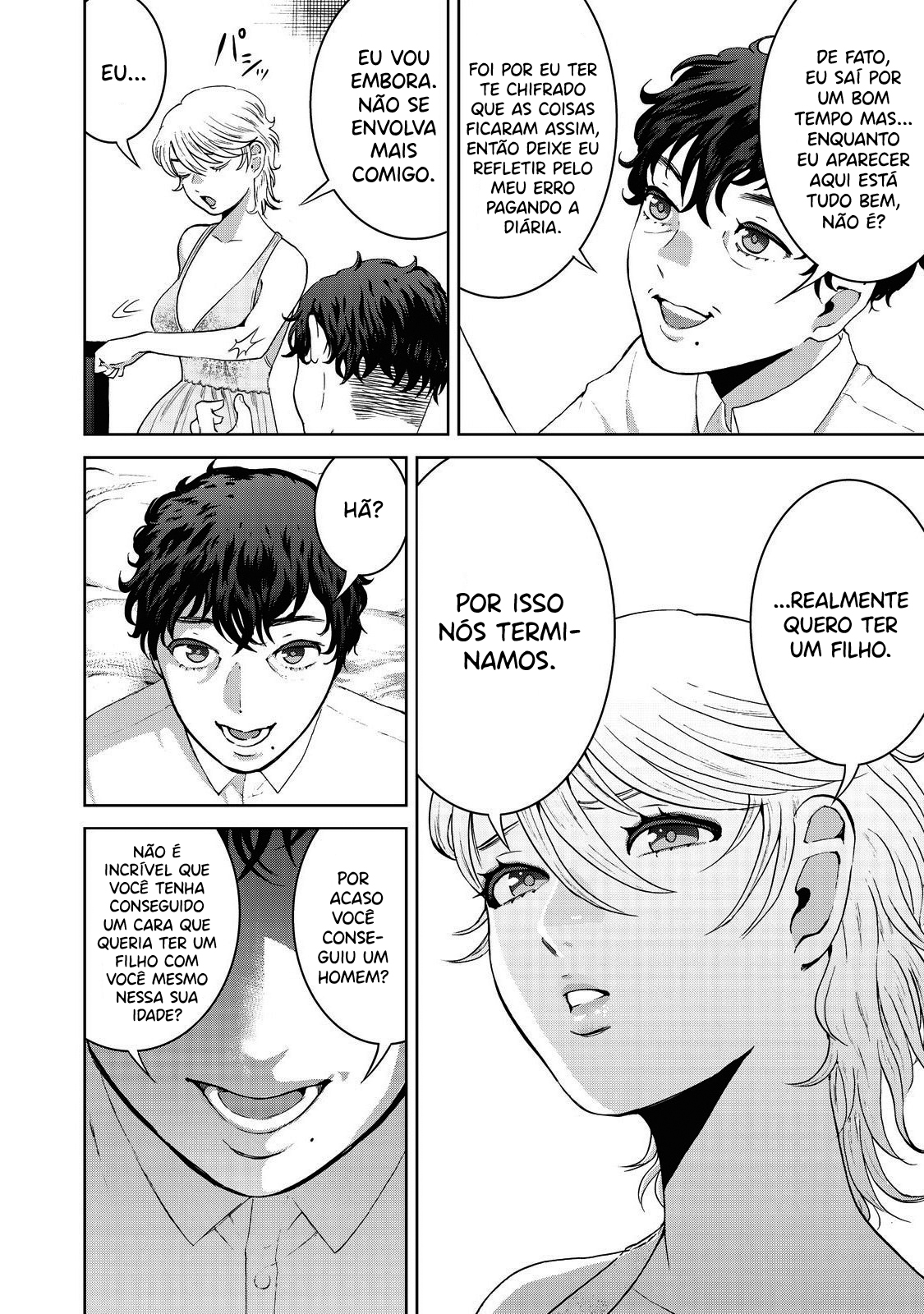 Aida ni Hatachi Capítulo 1