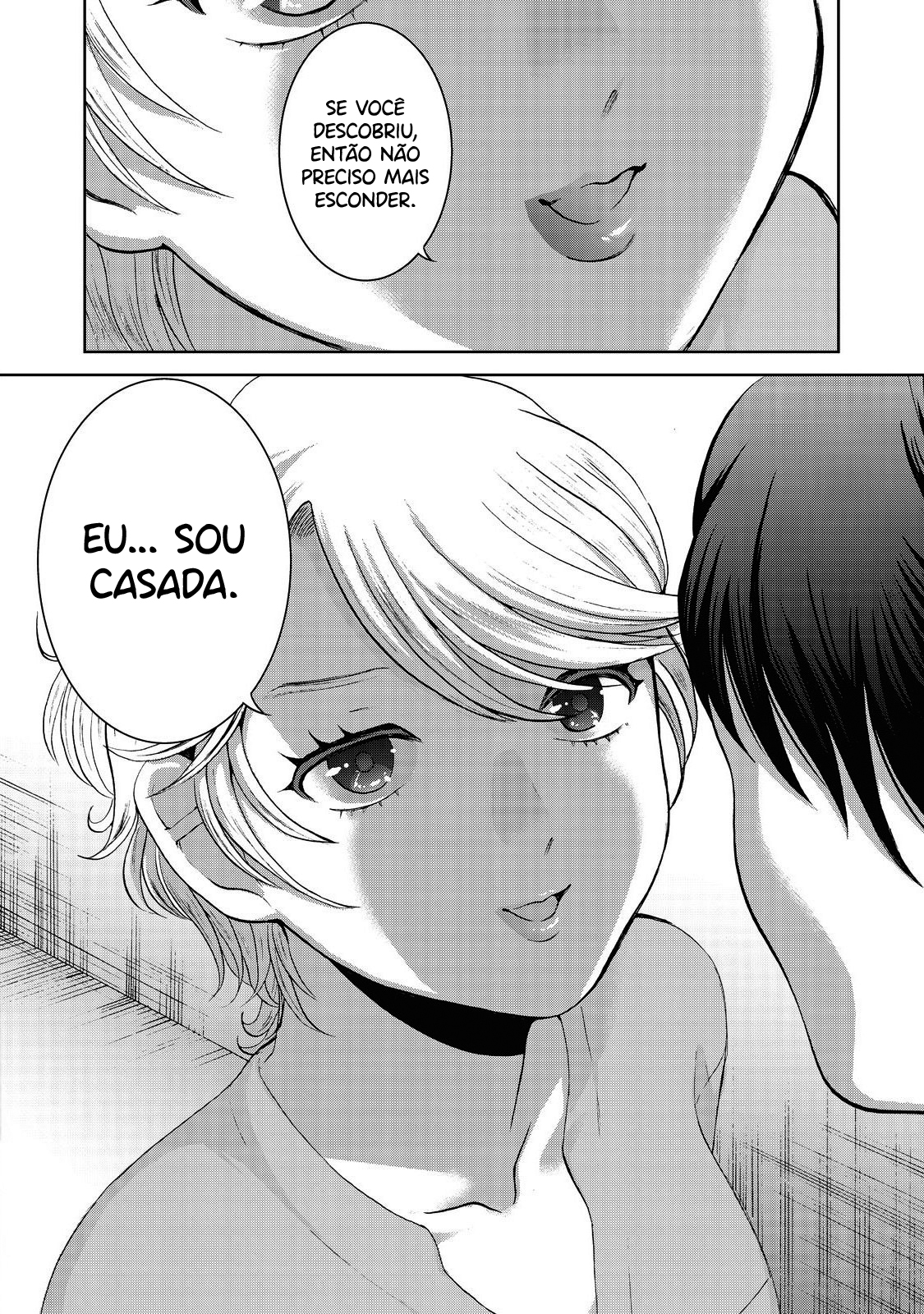 Aida ni Hatachi Capítulo 1