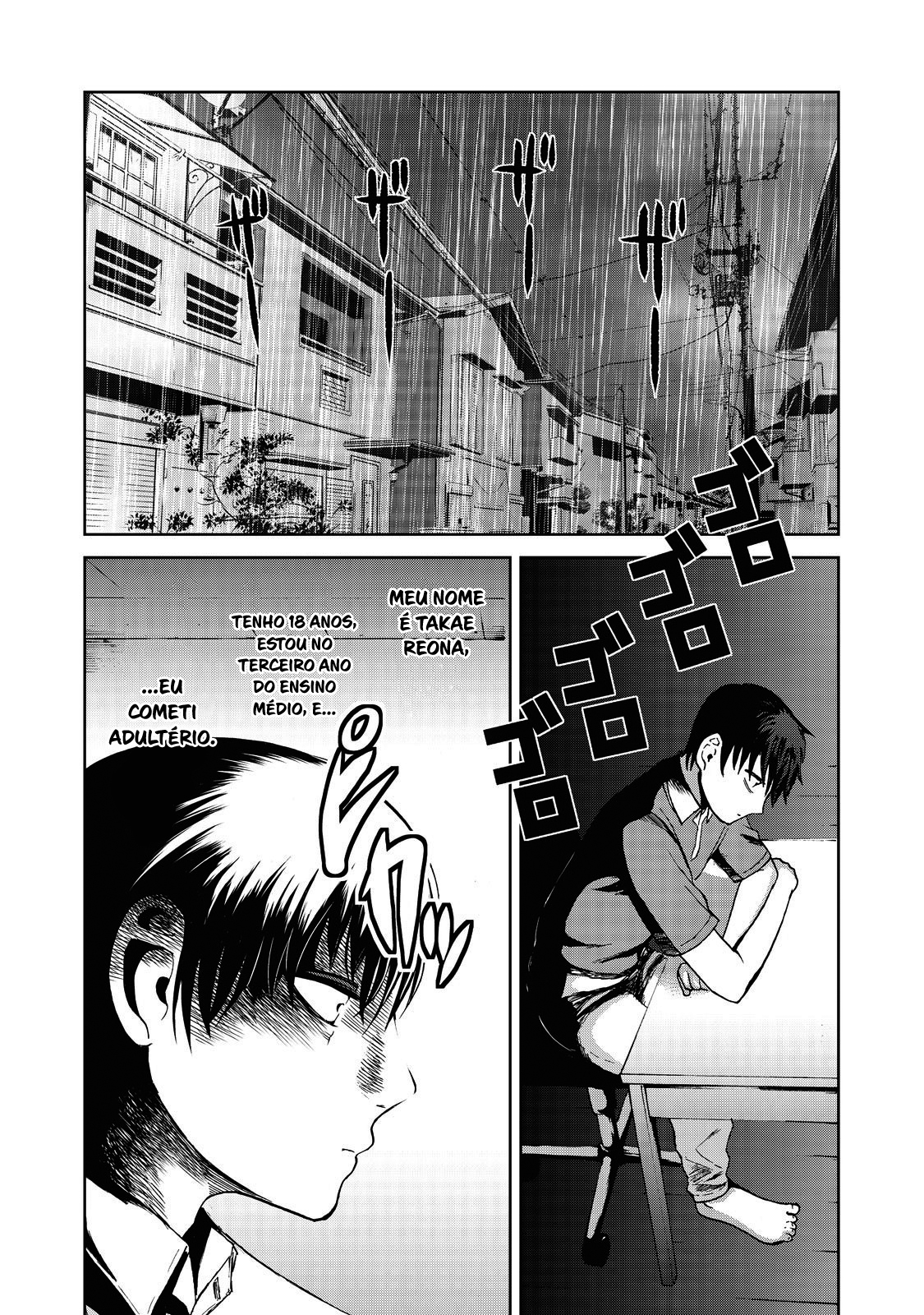 Aida ni Hatachi Capítulo 1