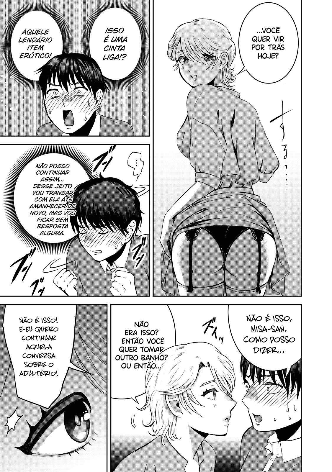 Aida ni Hatachi Capítulo 1