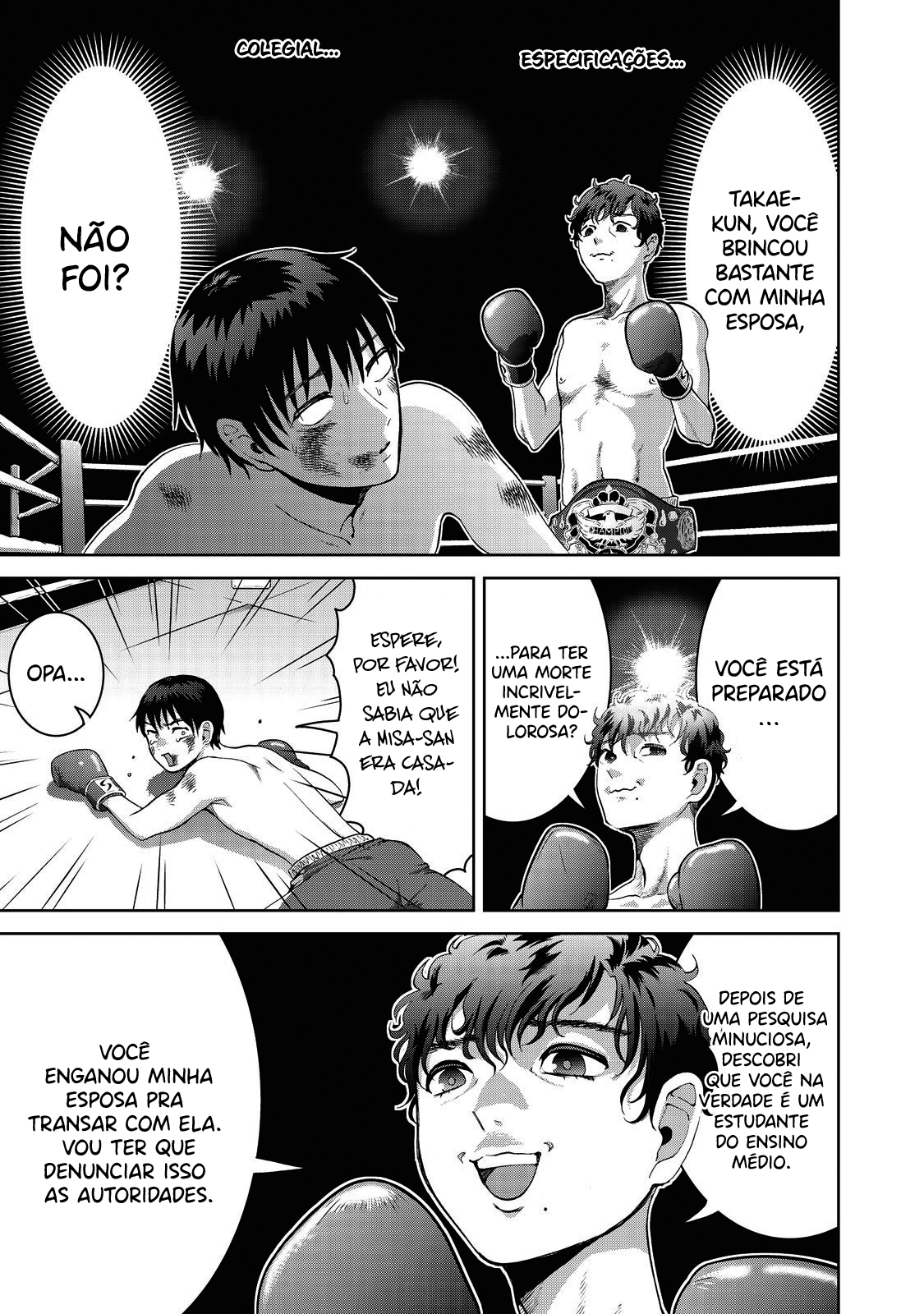 Aida ni Hatachi Capítulo 1