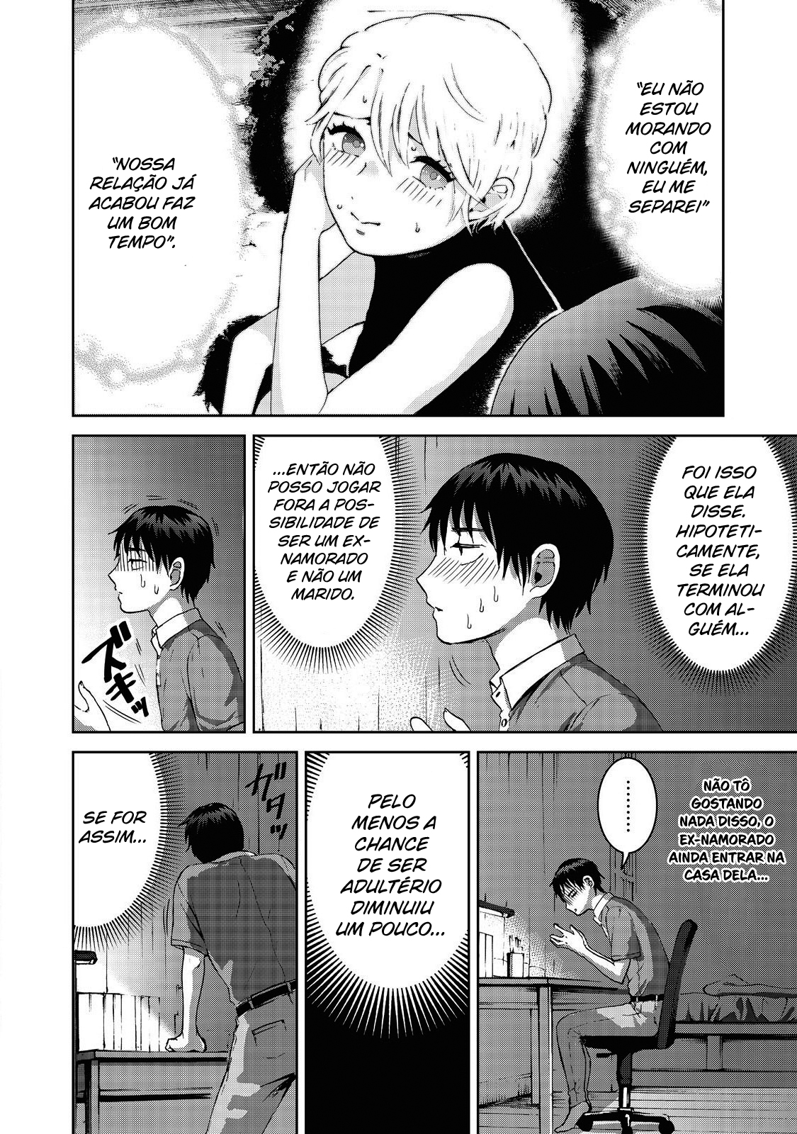 Aida ni Hatachi Capítulo 1