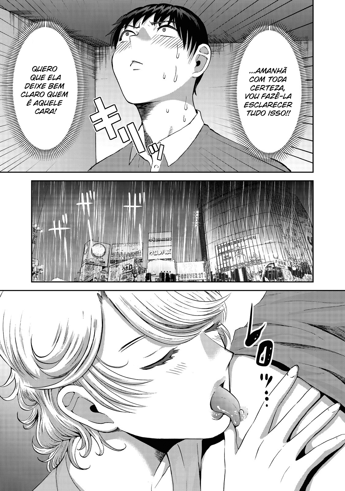 Aida ni Hatachi Capítulo 1
