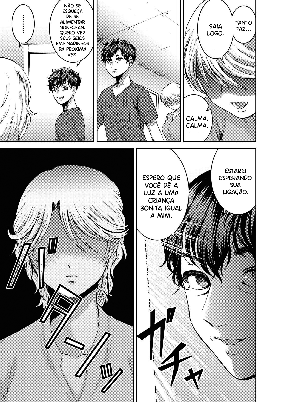 Aida ni Hatachi Capítulo 1