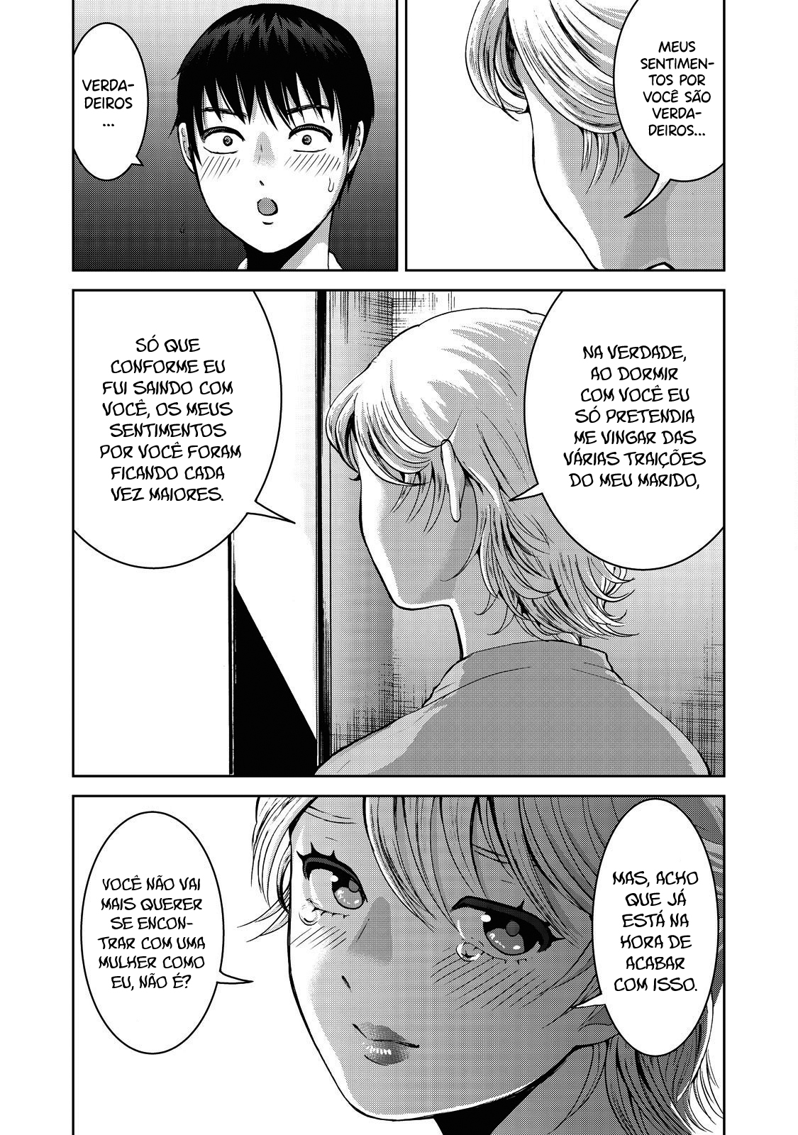 Aida ni Hatachi Capítulo 1