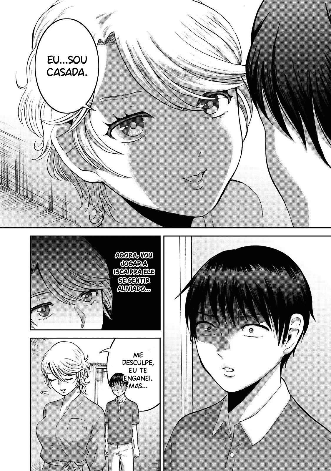 Aida ni Hatachi Capítulo 1