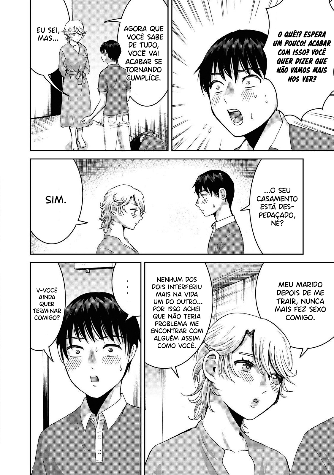 Aida ni Hatachi Capítulo 1