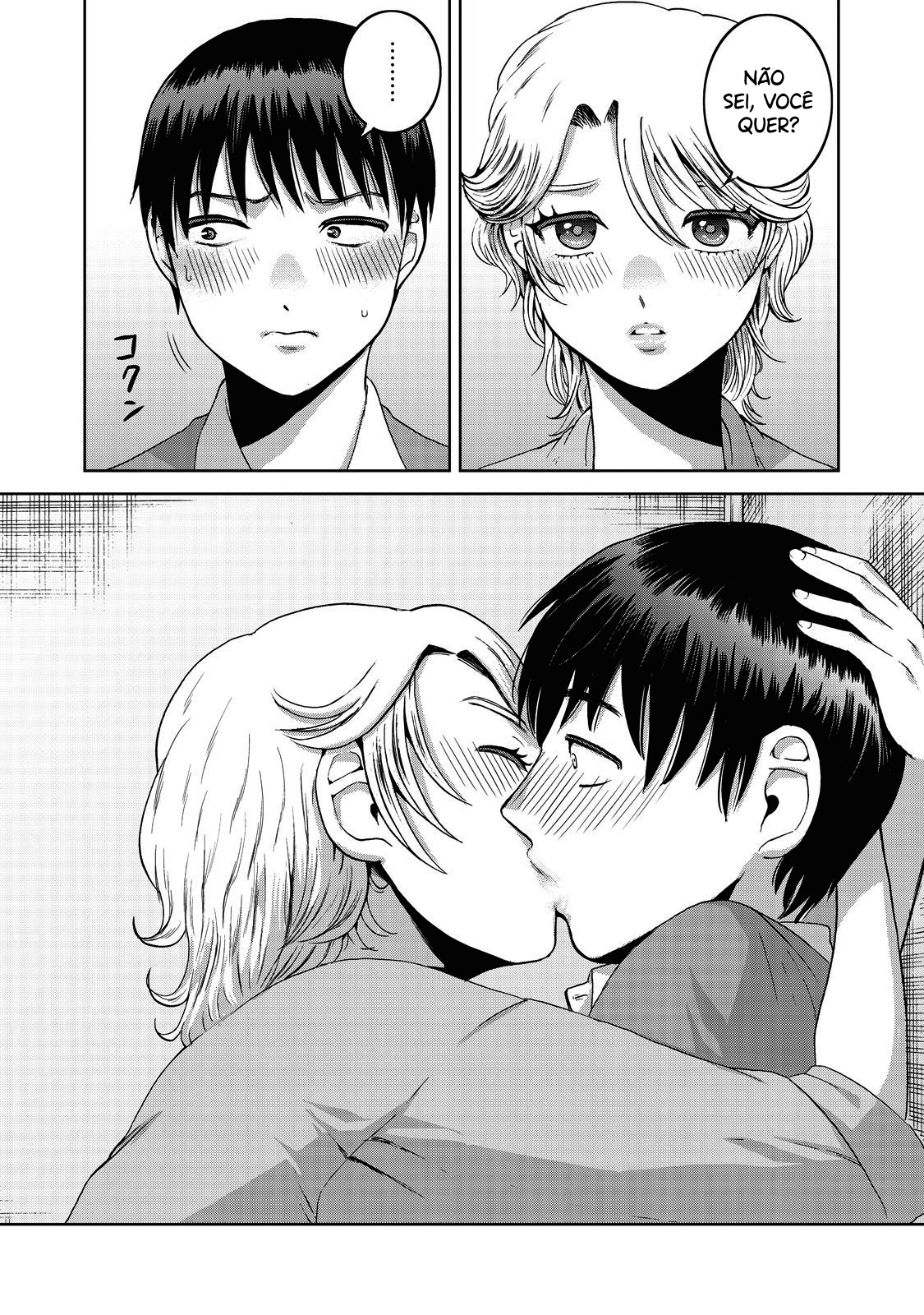 Aida ni Hatachi Capítulo 1