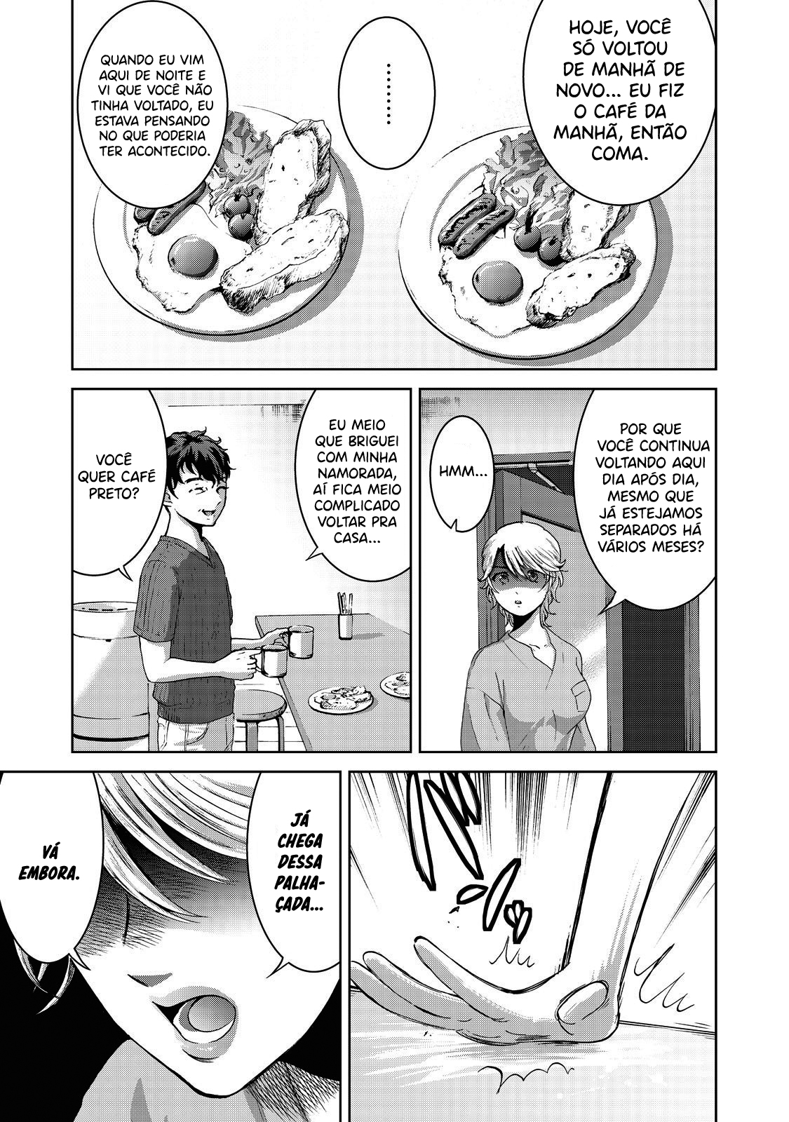Aida ni Hatachi Capítulo 1