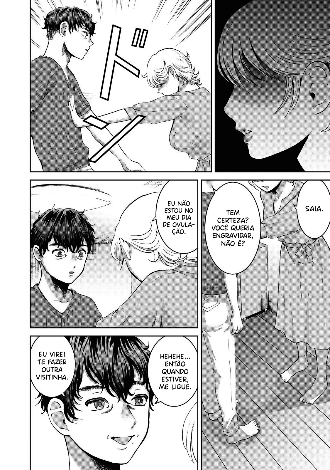 Aida ni Hatachi Capítulo 1
