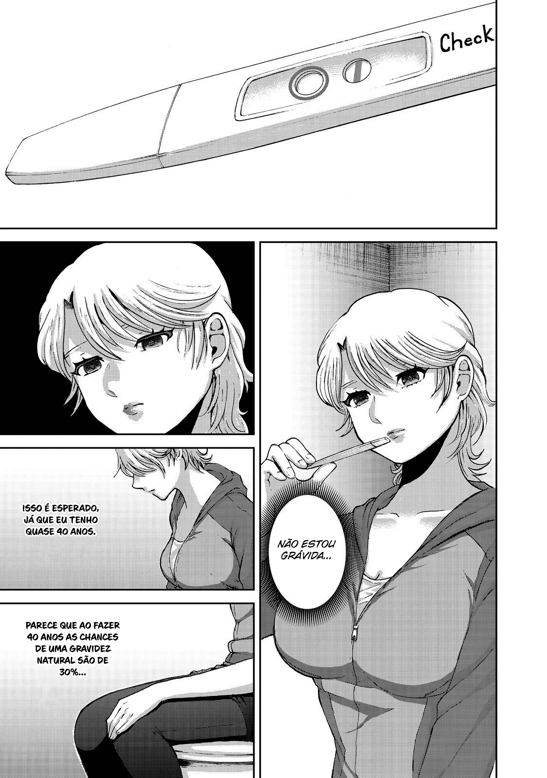 Aida ni Hatachi Capítulo 1