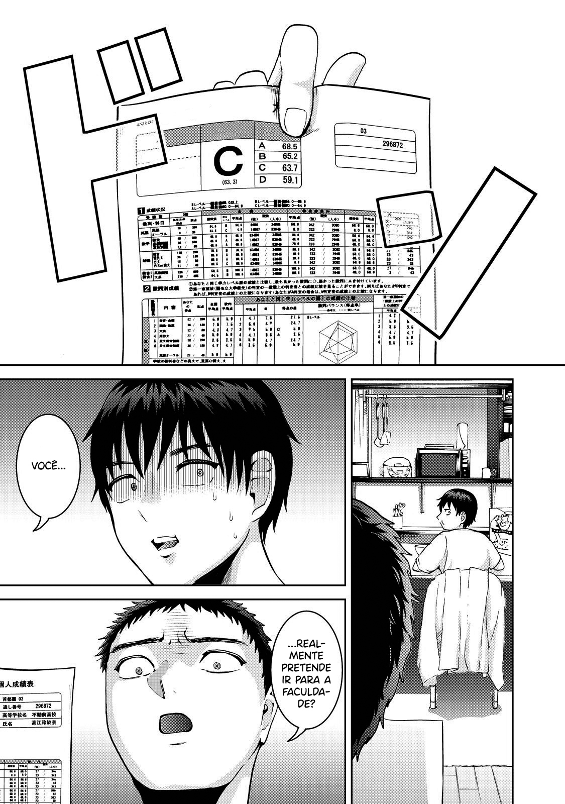 Aida ni Hatachi Capítulo 1
