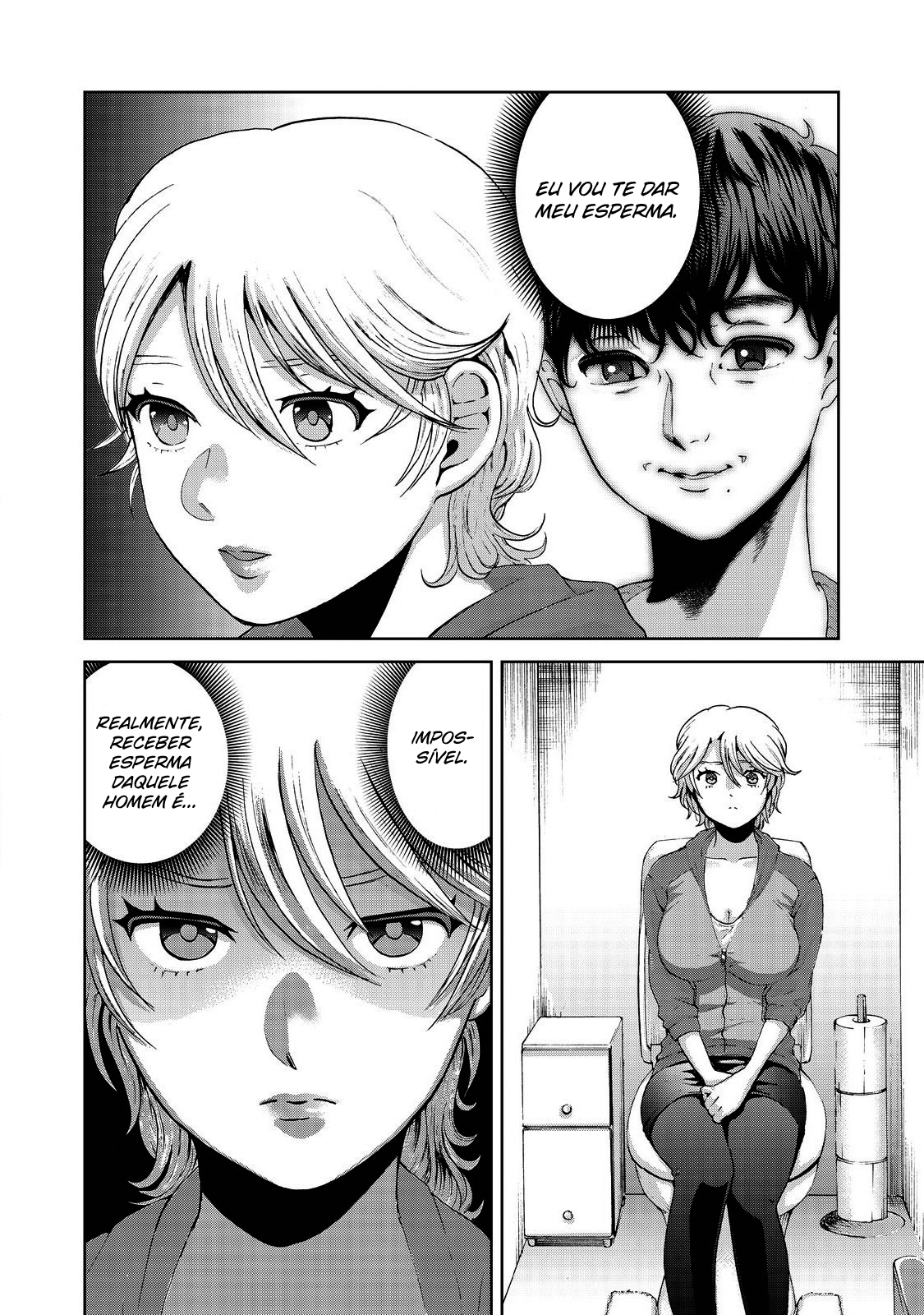 Aida ni Hatachi Capítulo 1