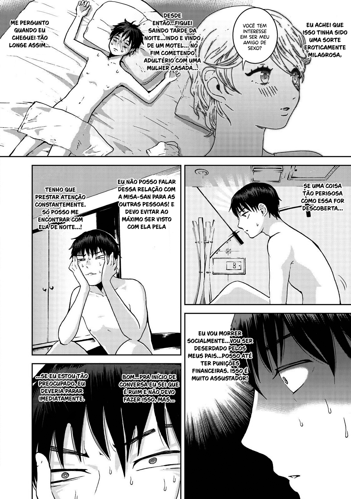 Aida ni Hatachi Capítulo 1