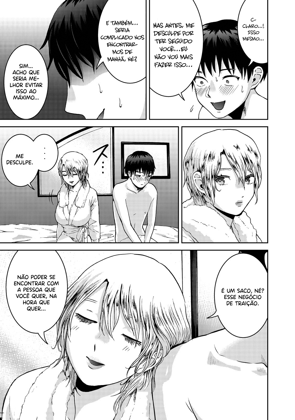 Aida ni Hatachi Capítulo 1