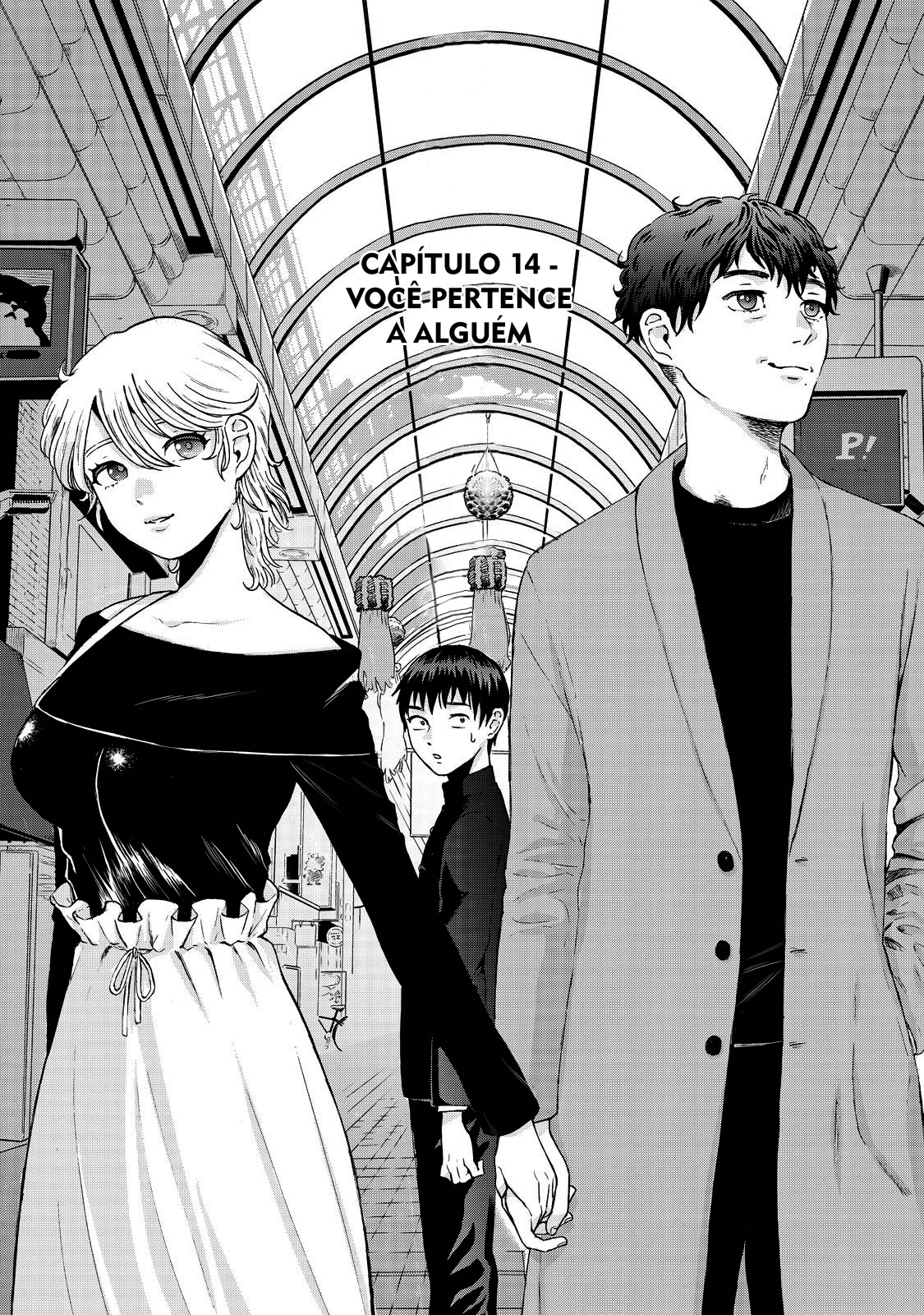 Aida ni Hatachi Capítulo 1