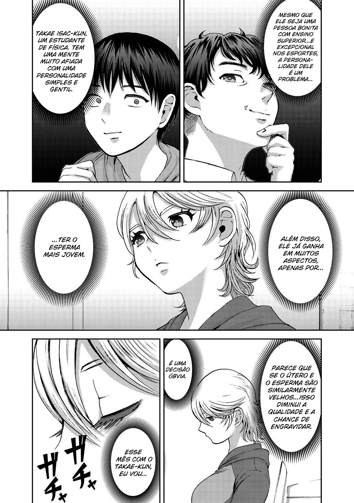 Aida ni Hatachi Capítulo 1