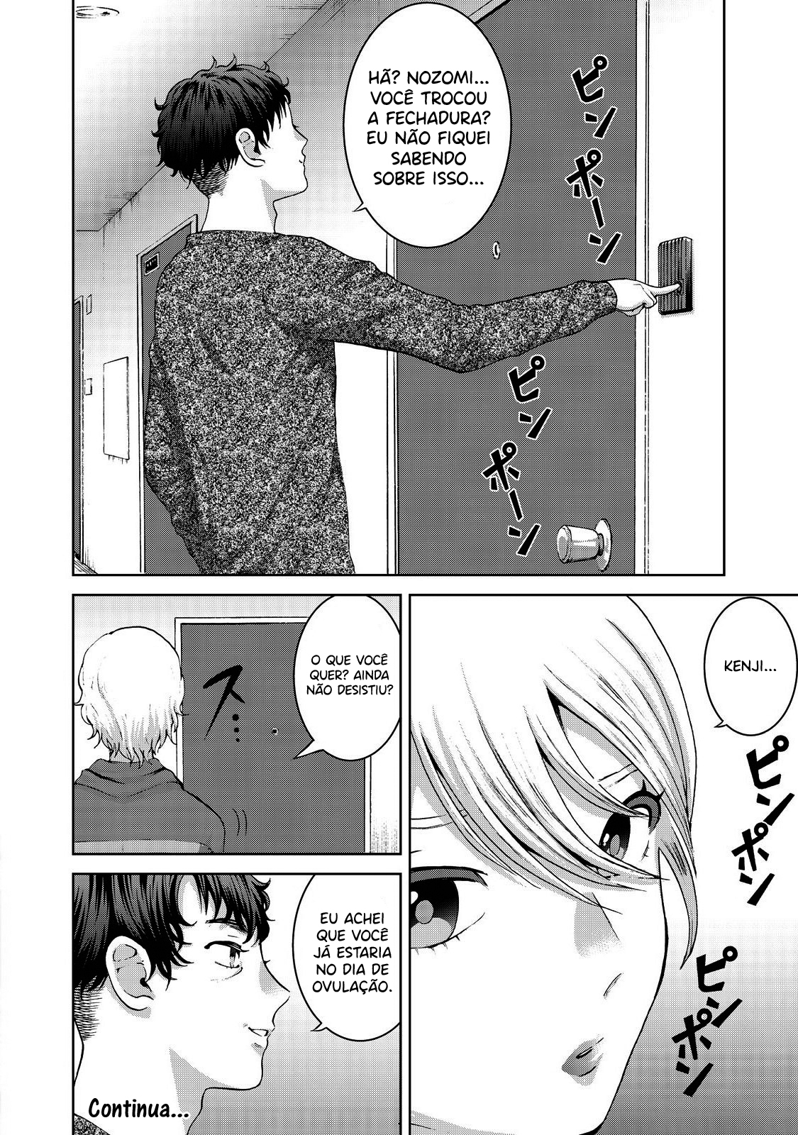 Aida ni Hatachi Capítulo 1