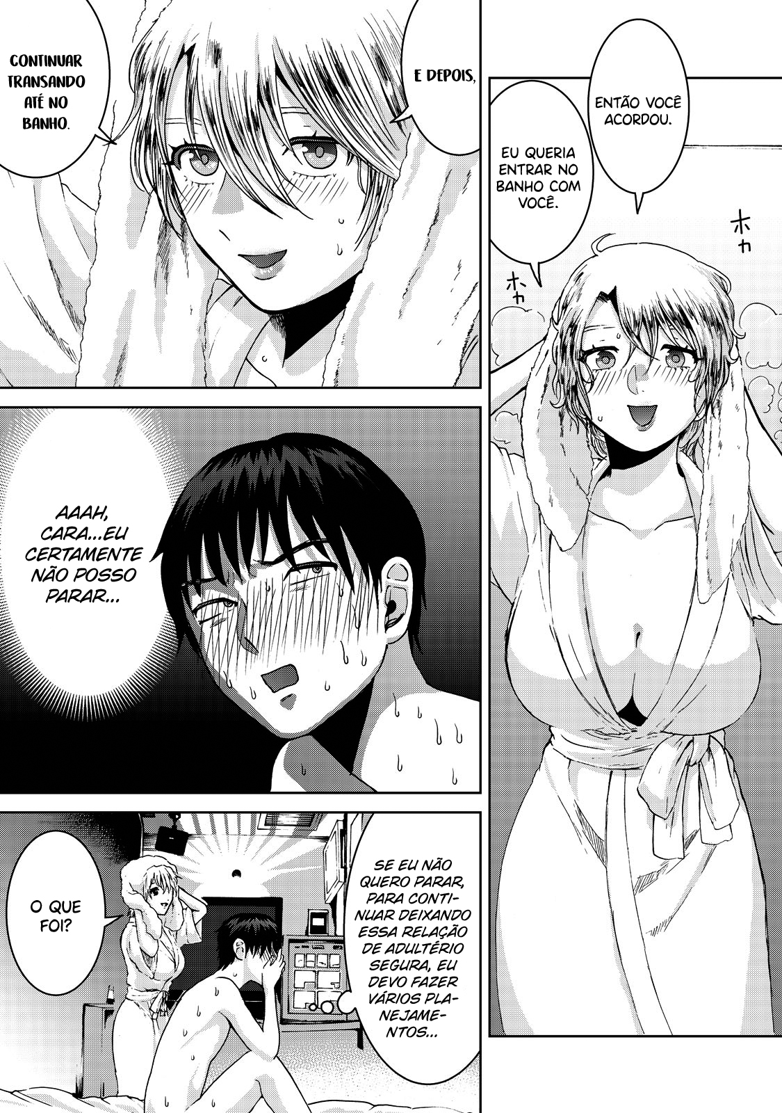 Aida ni Hatachi Capítulo 1