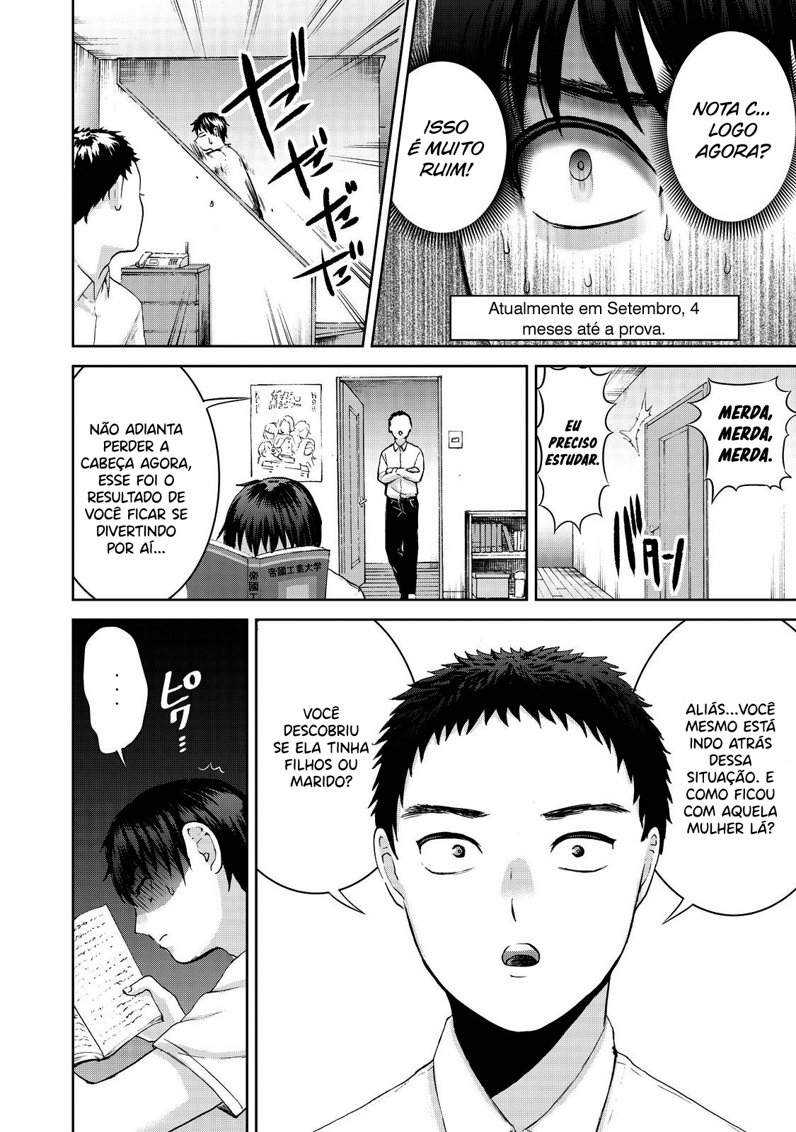 Aida ni Hatachi Capítulo 1
