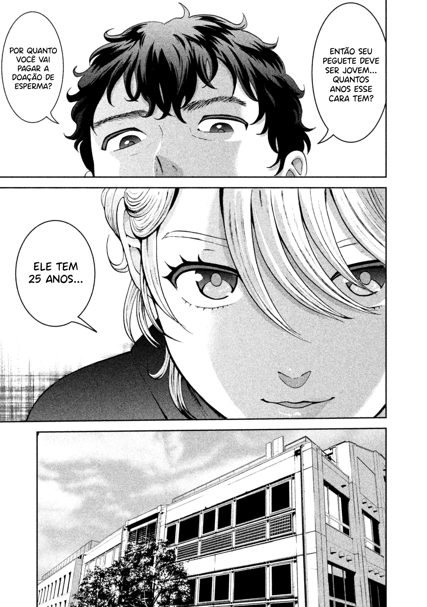 Aida ni Hatachi Capítulo 1