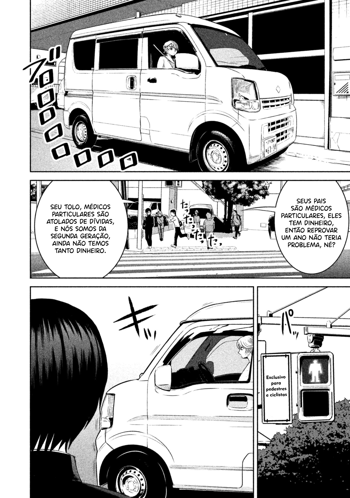 Aida ni Hatachi Capítulo 1