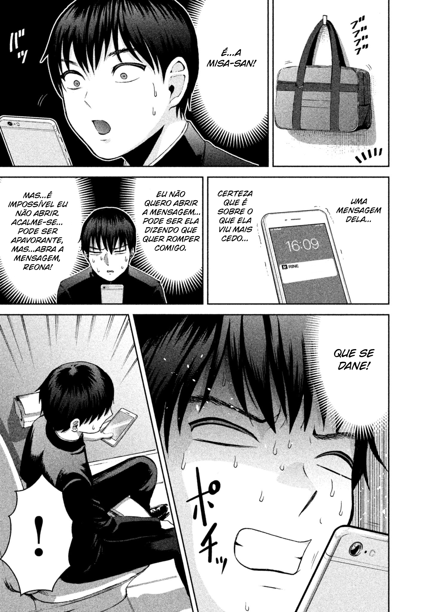 Aida ni Hatachi Capítulo 1