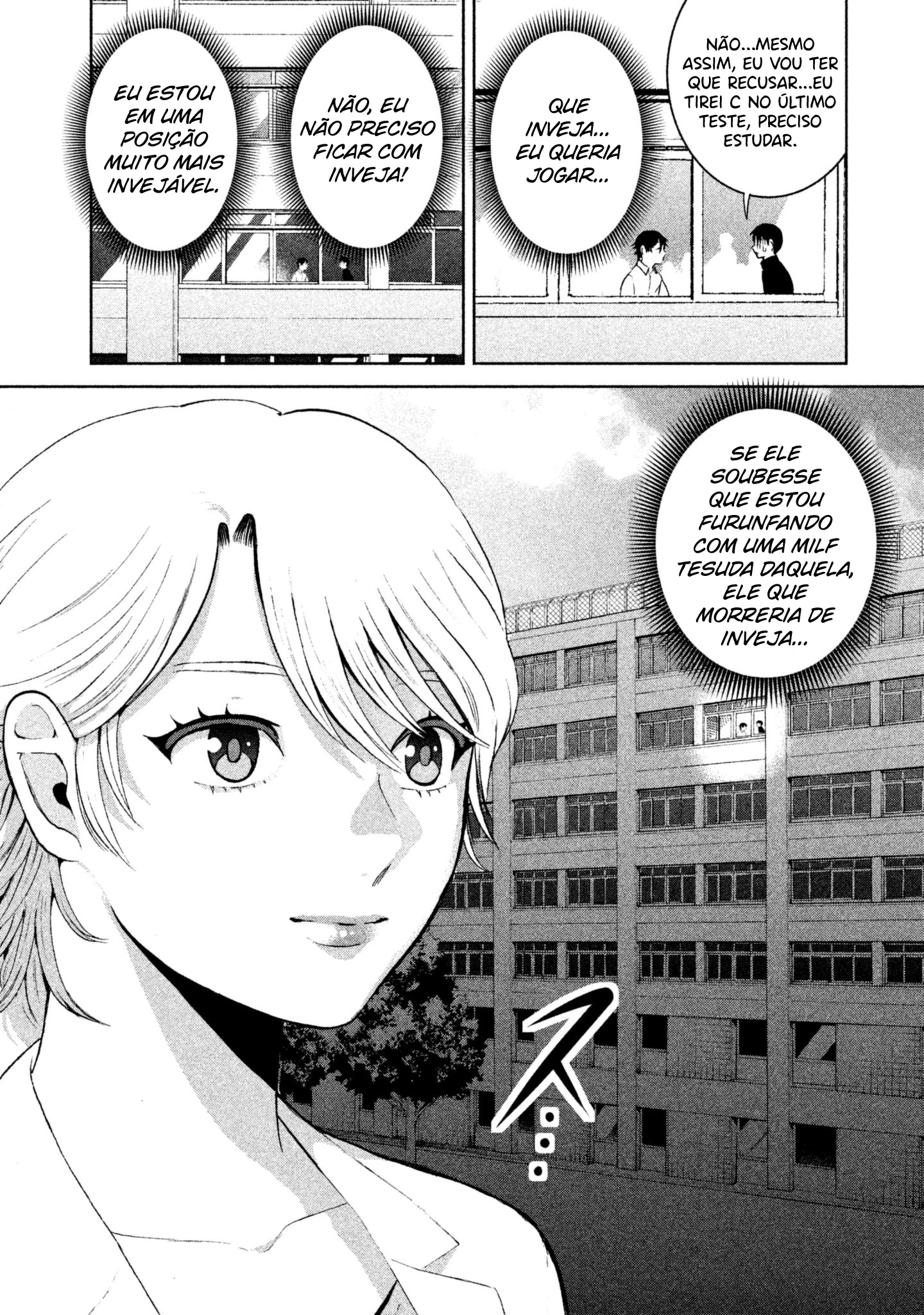 Aida ni Hatachi Capítulo 1