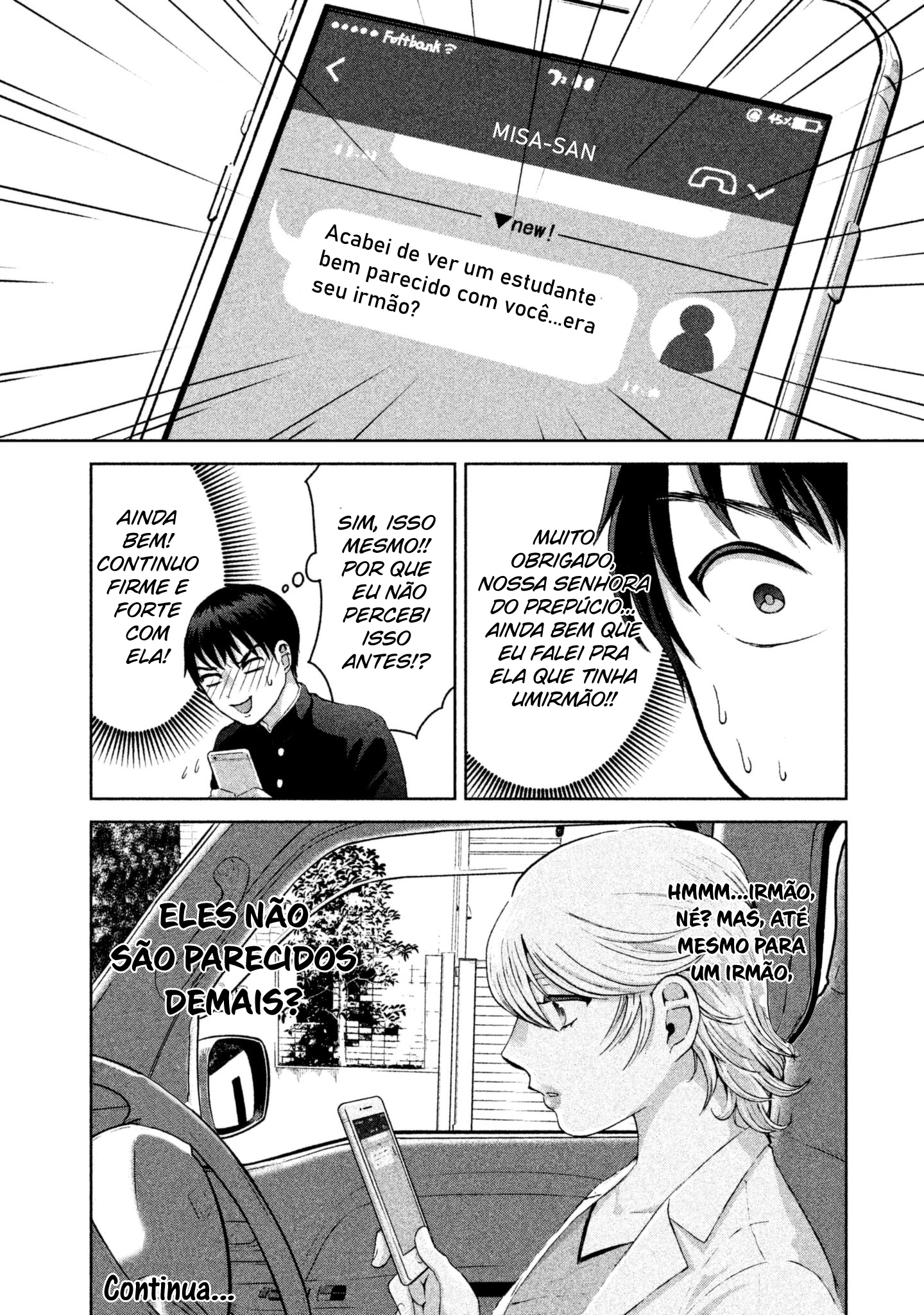 Aida ni Hatachi Capítulo 1