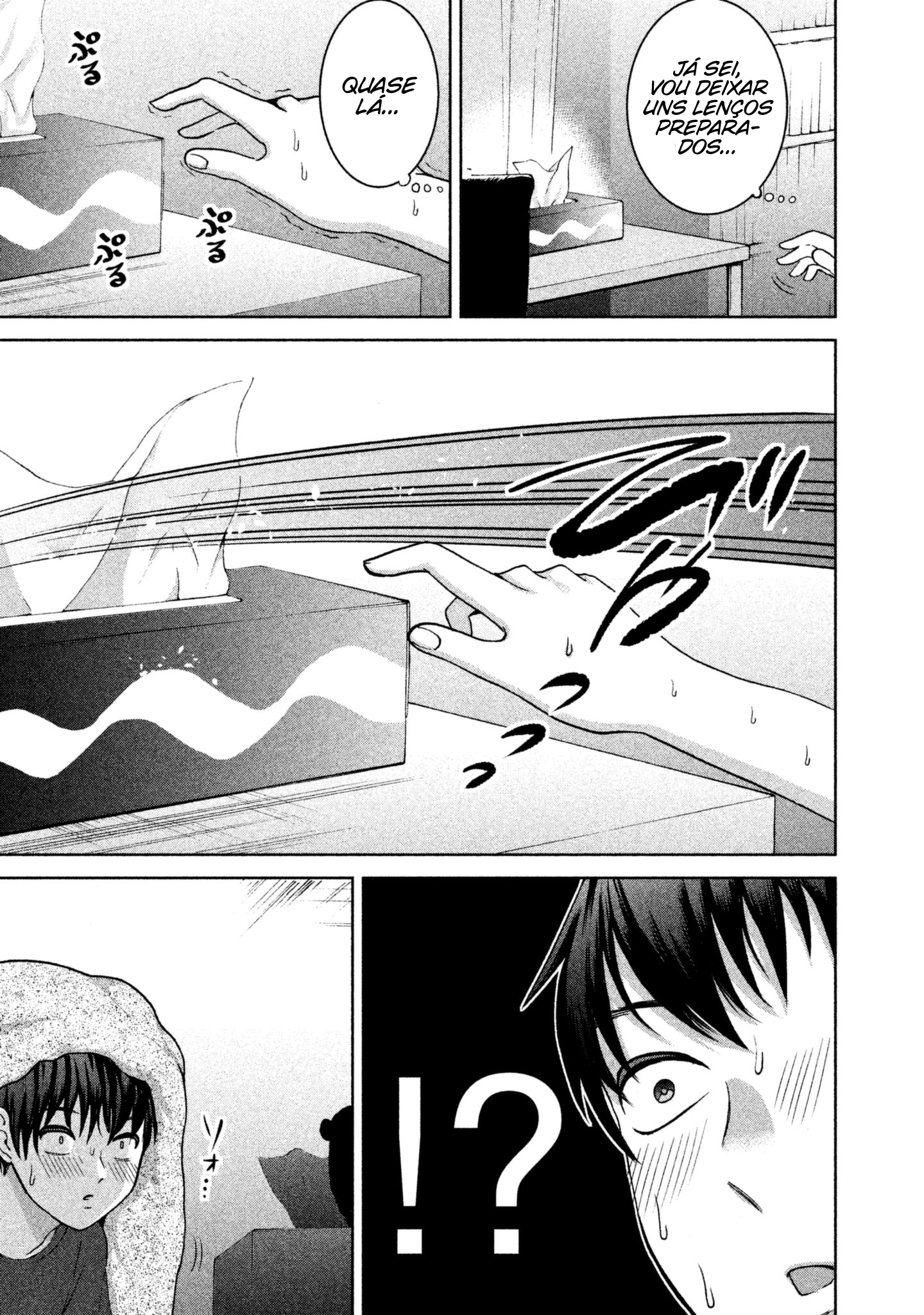 Aida ni Hatachi Capítulo 1
