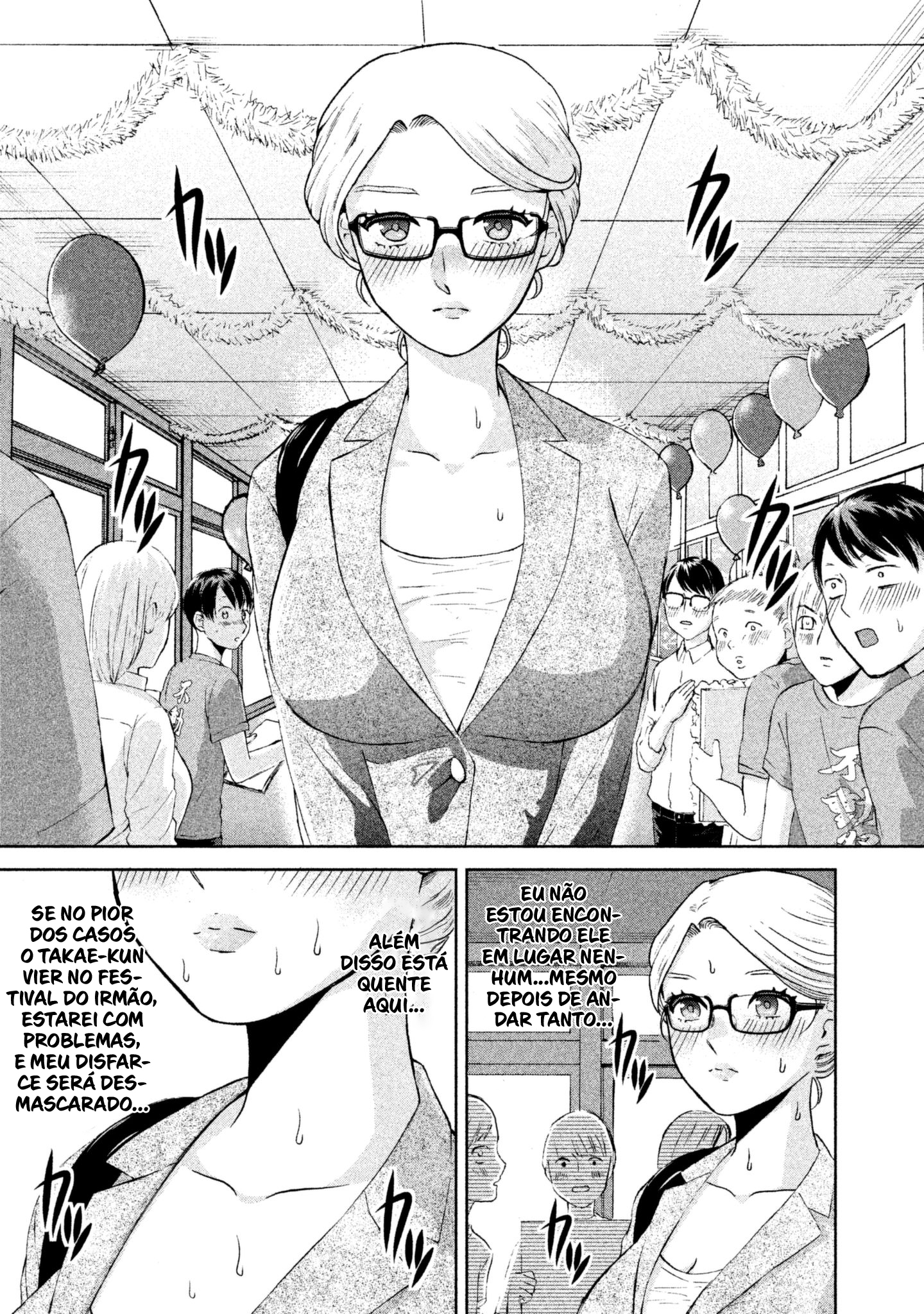 Aida ni Hatachi Capítulo 1
