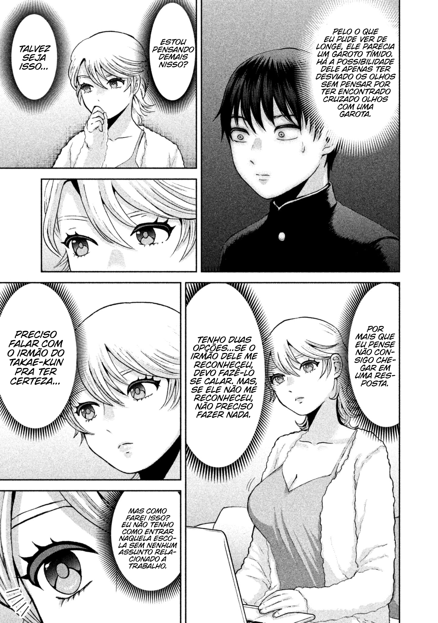Aida ni Hatachi Capítulo 1